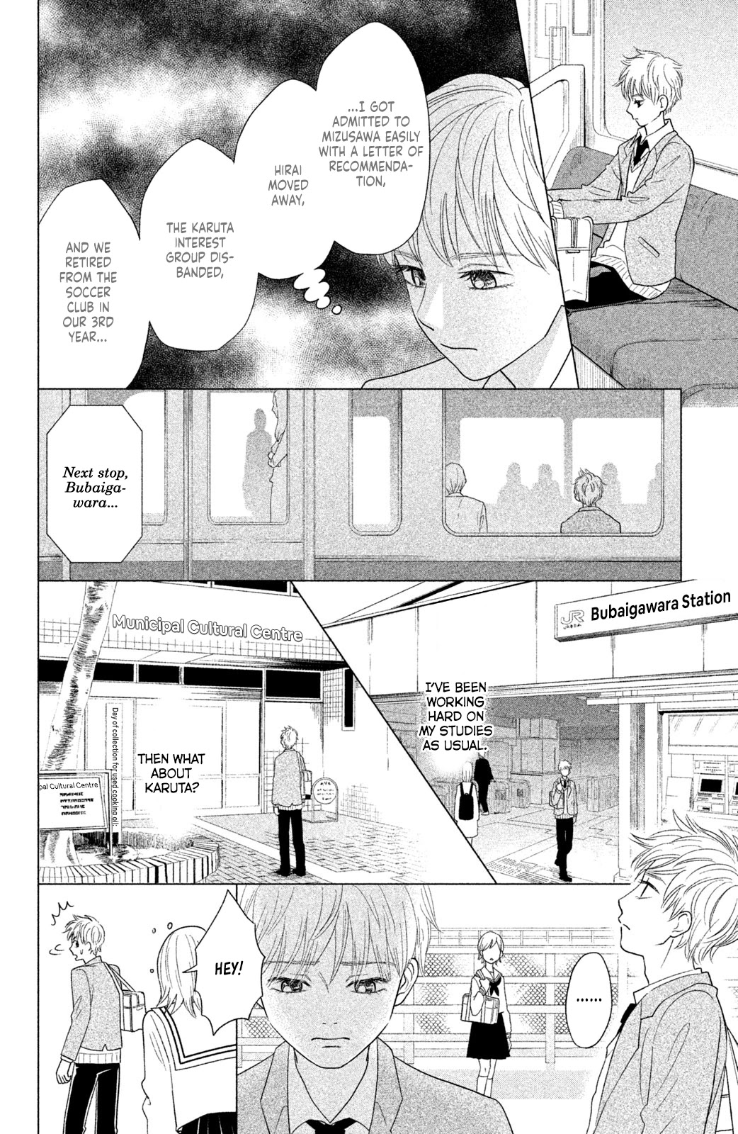 Chihayafuru: Middle School Arc - Chapter 15