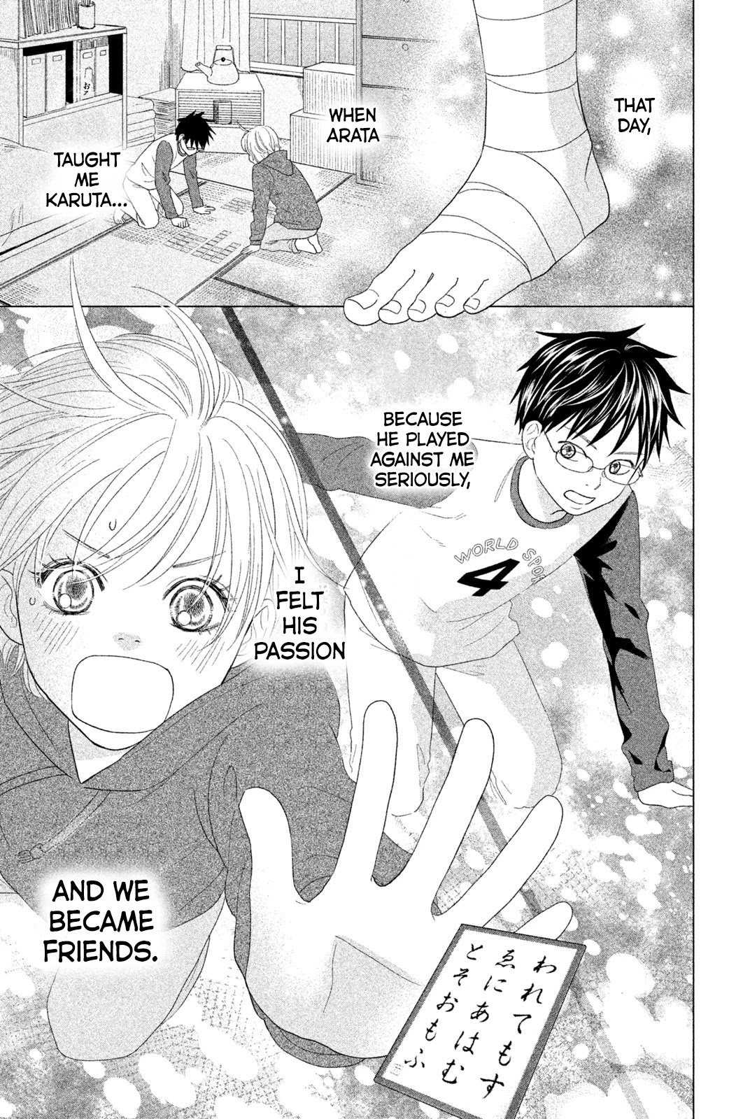 Chihayafuru: Middle School Arc - Chapter 16: 16Th Poem