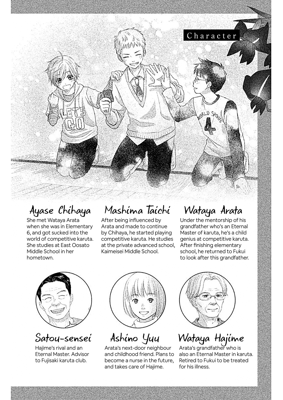 Chihayafuru: Middle School Arc - Chapter 7: 7Th Poem