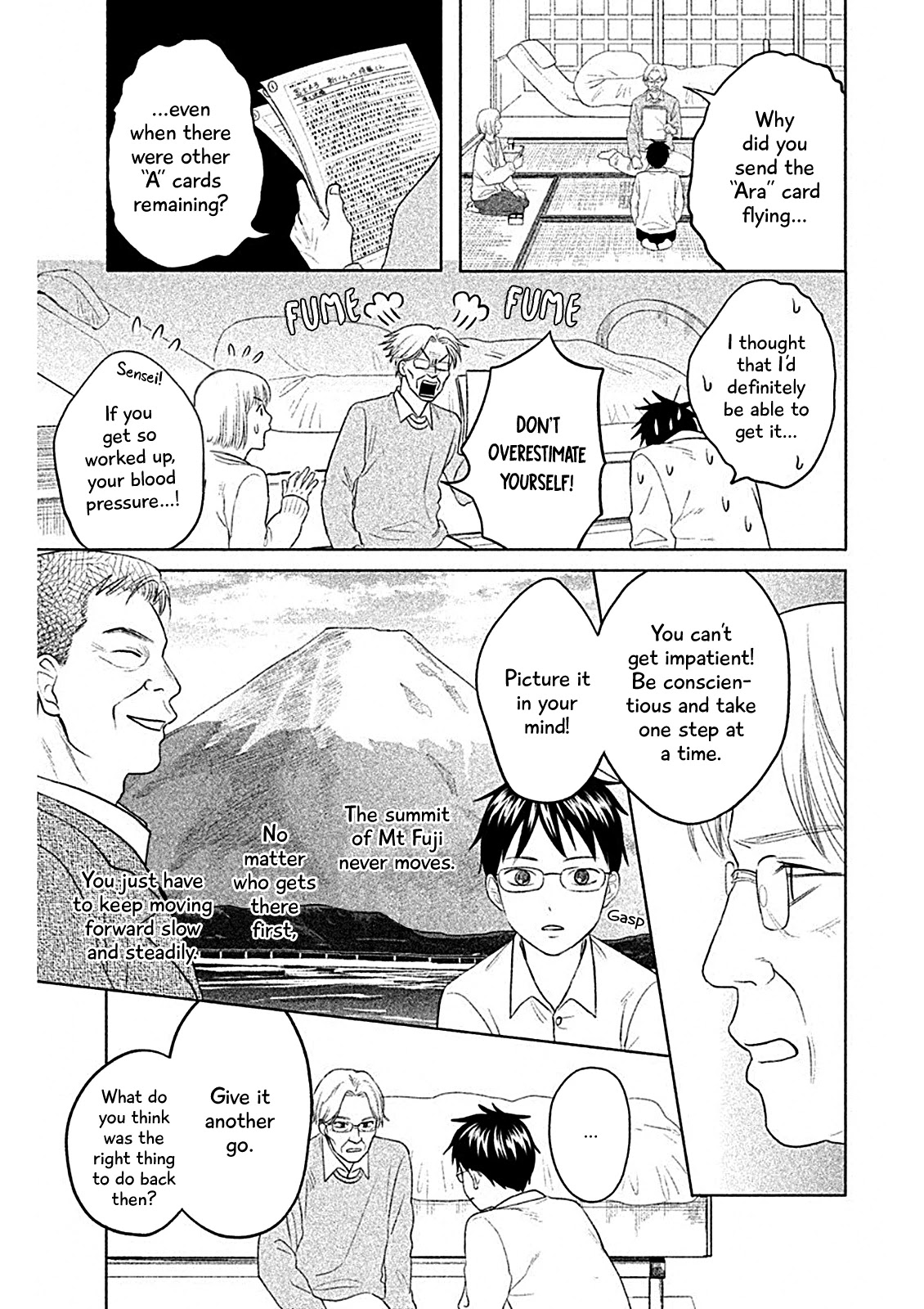 Chihayafuru: Middle School Arc - Chapter 7: 7Th Poem