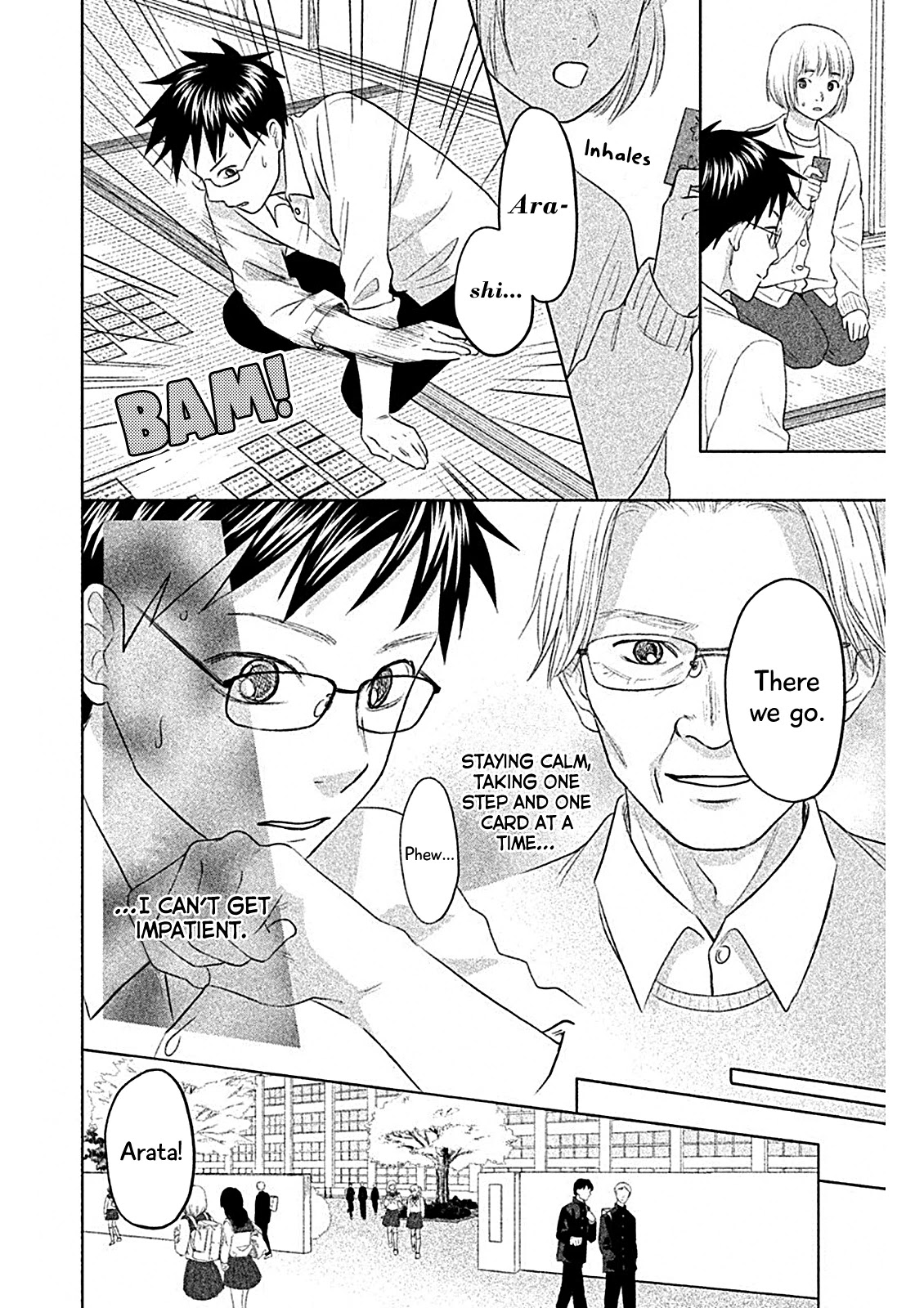 Chihayafuru: Middle School Arc - Chapter 7: 7Th Poem