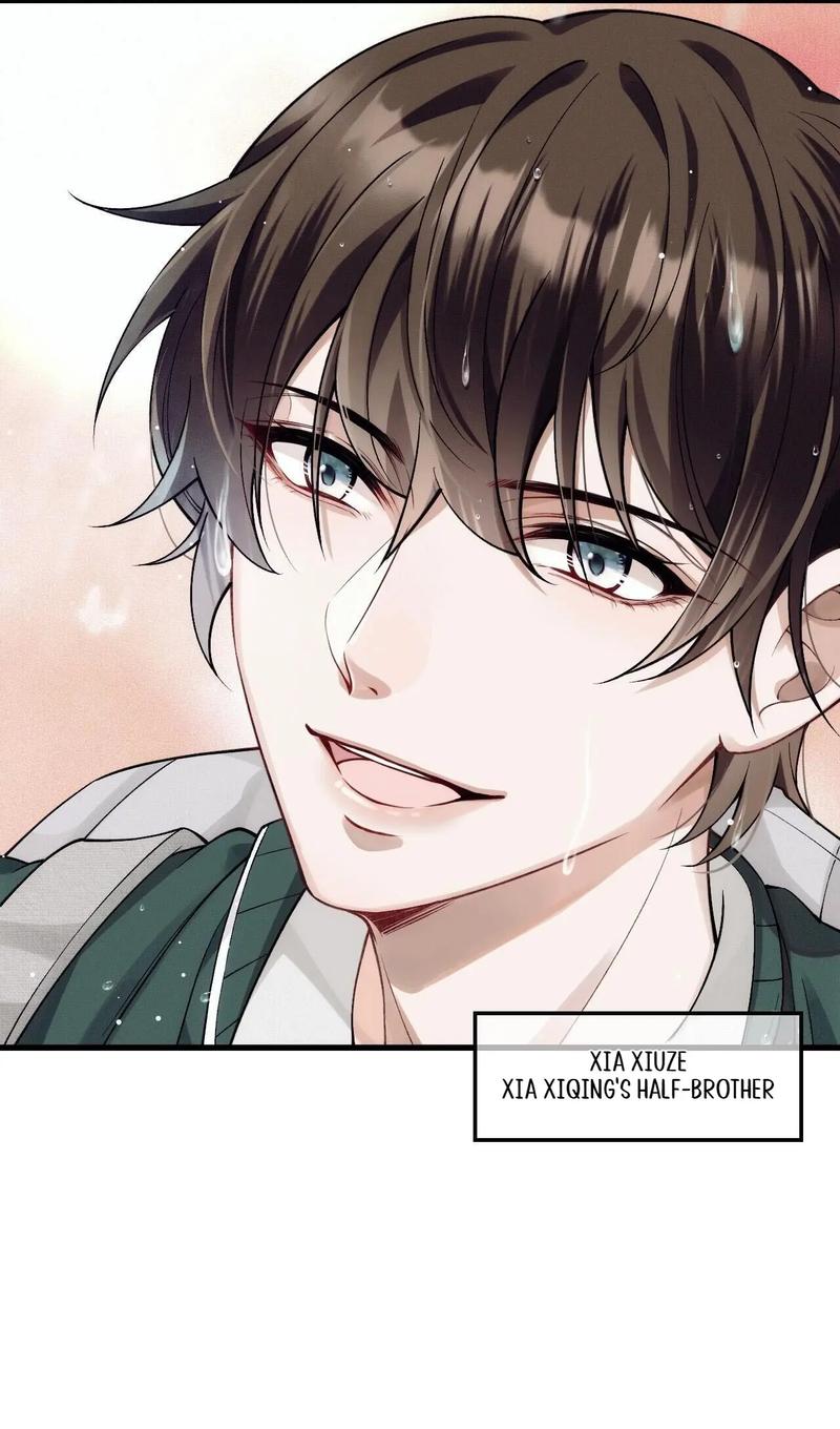 I Love Your Character - Chapter 30