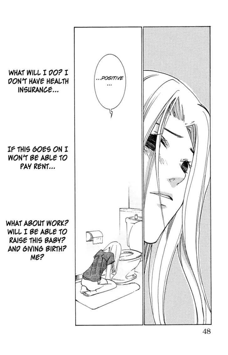 Delivery - Vol.2 Chapter 4 : Yuiko