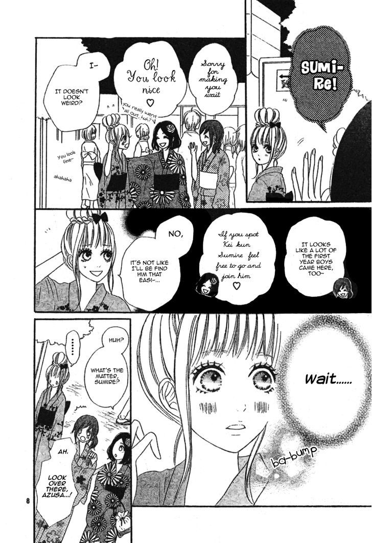 Sumire Syrup - Chapter 2