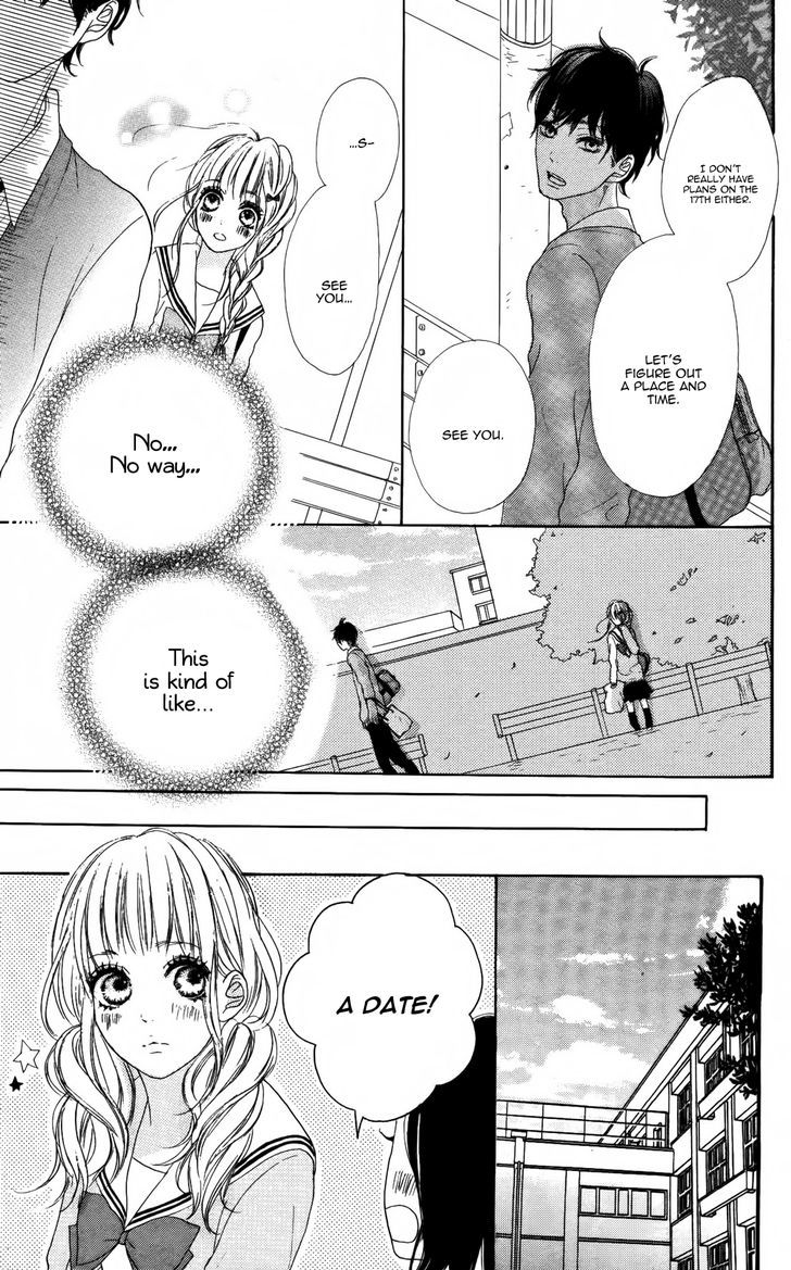 Sumire Syrup - Chapter 3