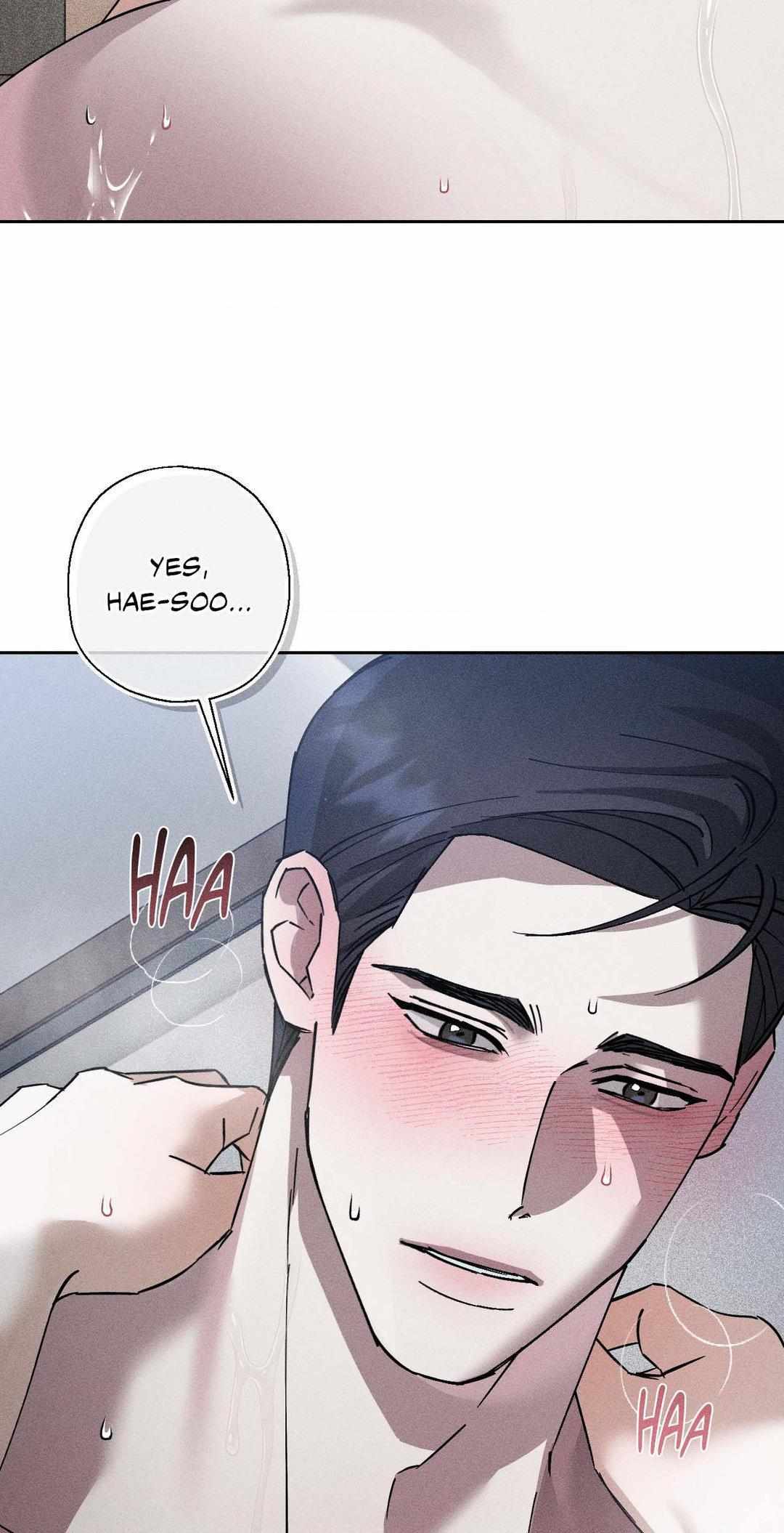 Close Up (Dyo) - Chapter 7