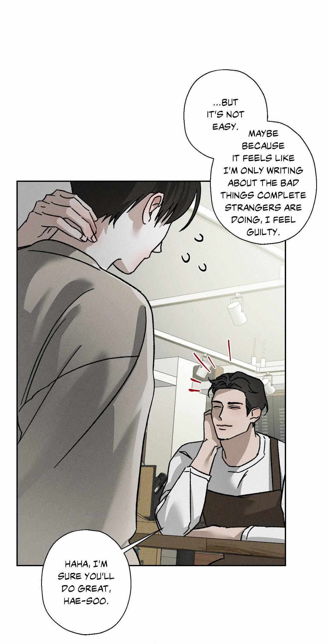 Close Up (Dyo) - Chapter 10