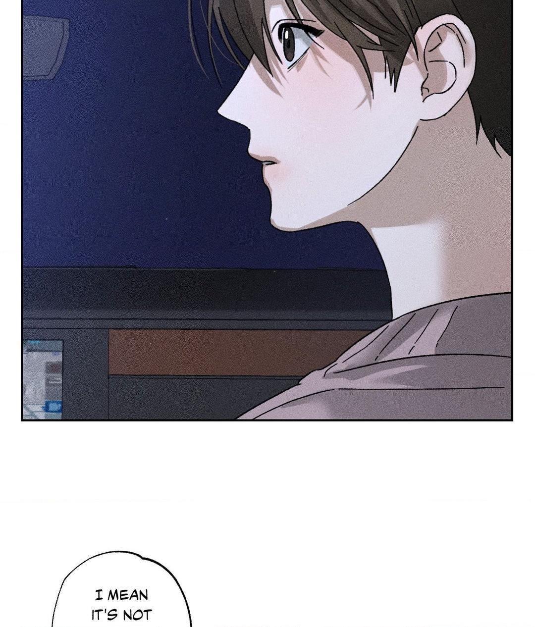 Close Up (Dyo) - Chapter 17