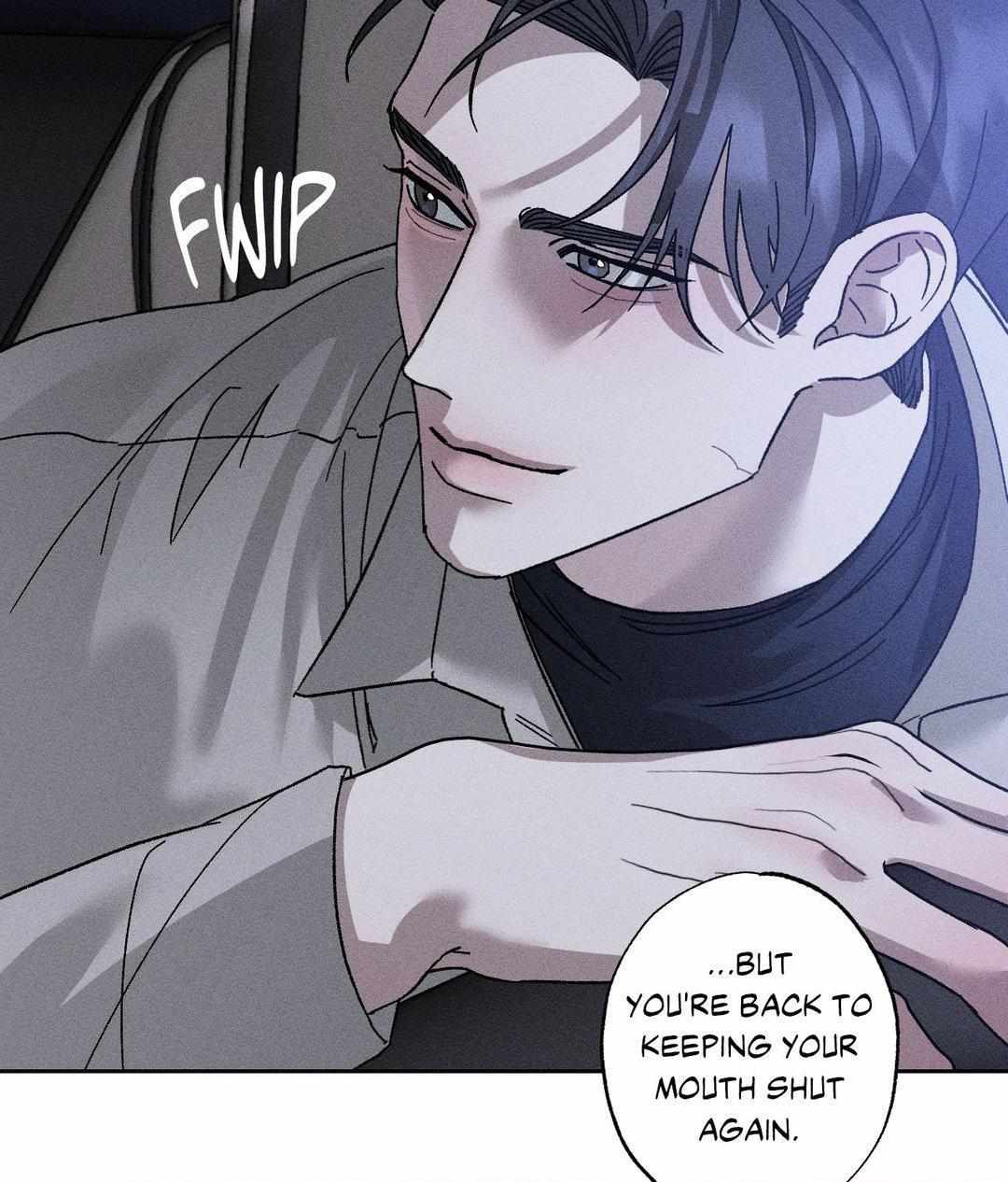 Close Up (Dyo) - Chapter 17