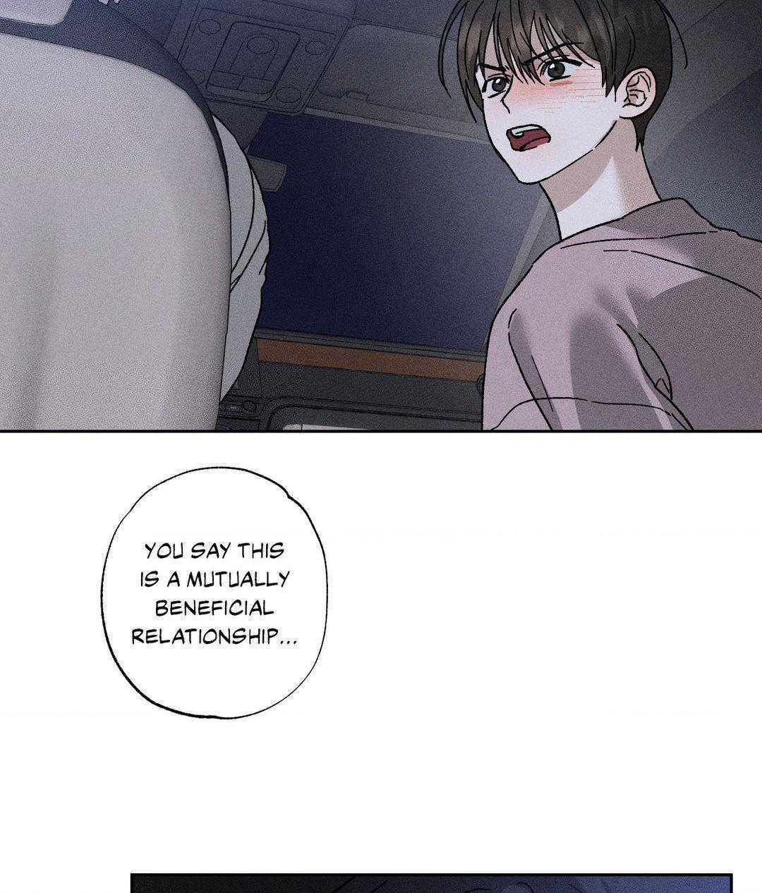 Close Up (Dyo) - Chapter 17