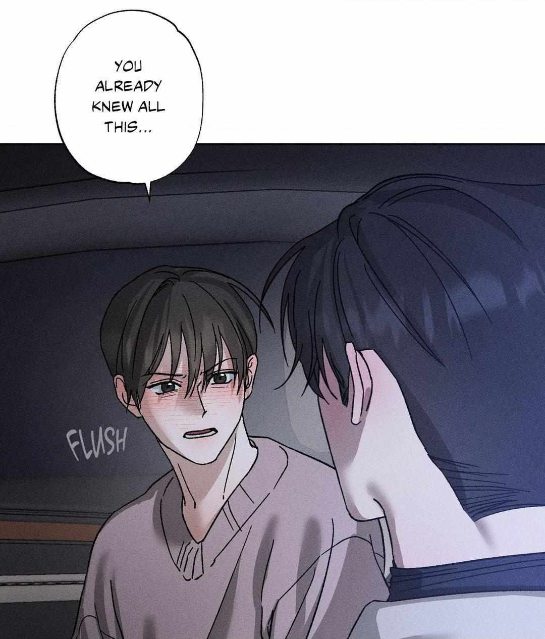 Close Up (Dyo) - Chapter 17