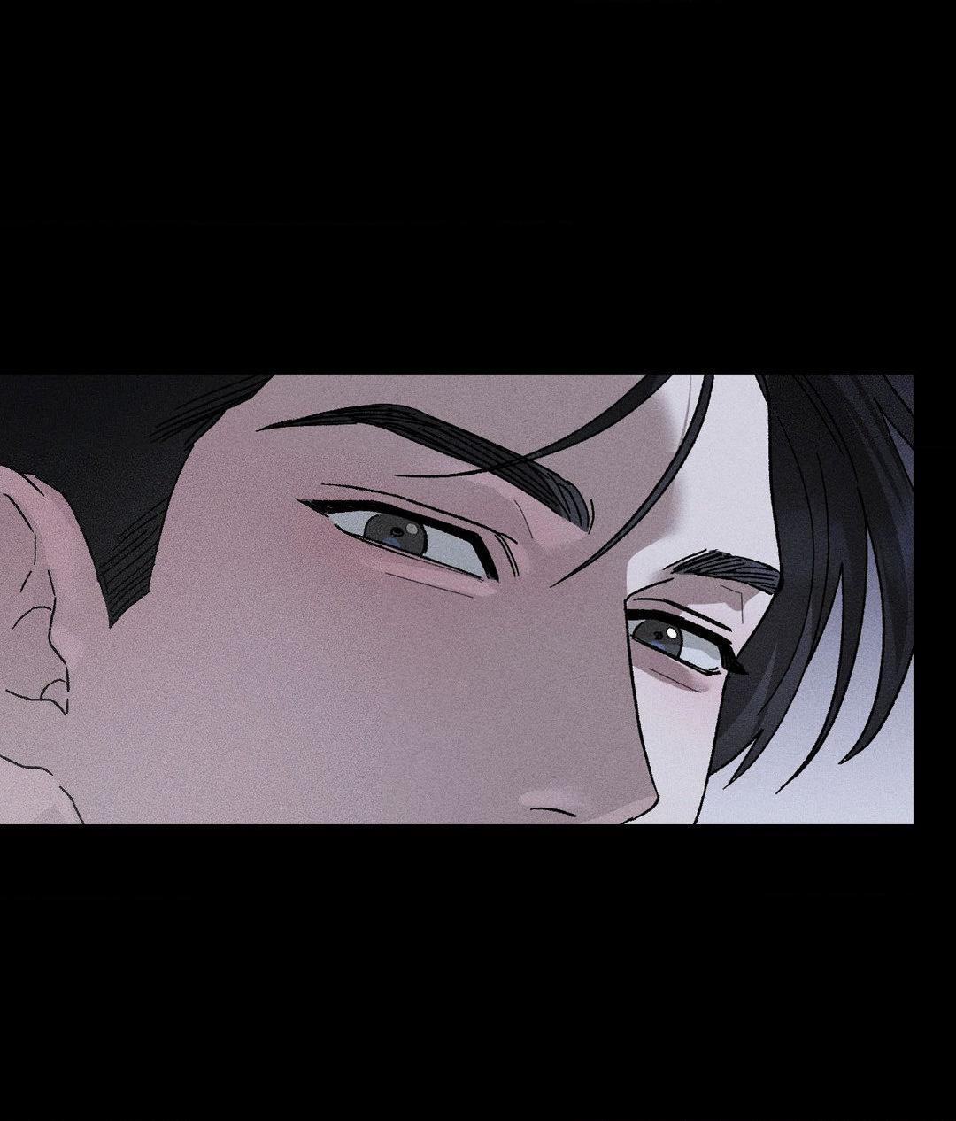 Close Up (Dyo) - Chapter 17