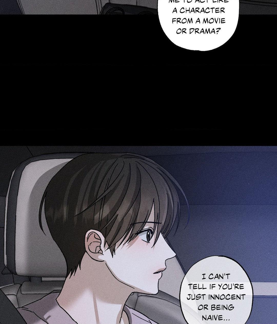 Close Up (Dyo) - Chapter 17