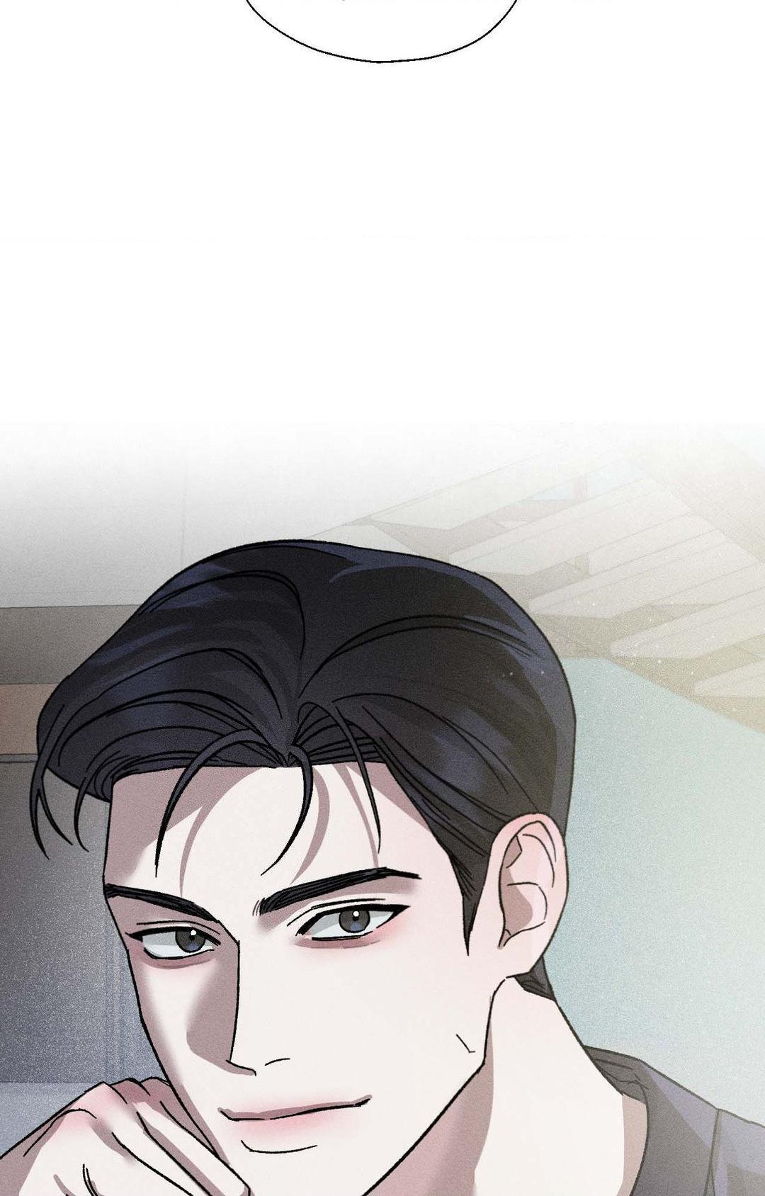 Close Up (Dyo) - Chapter 8