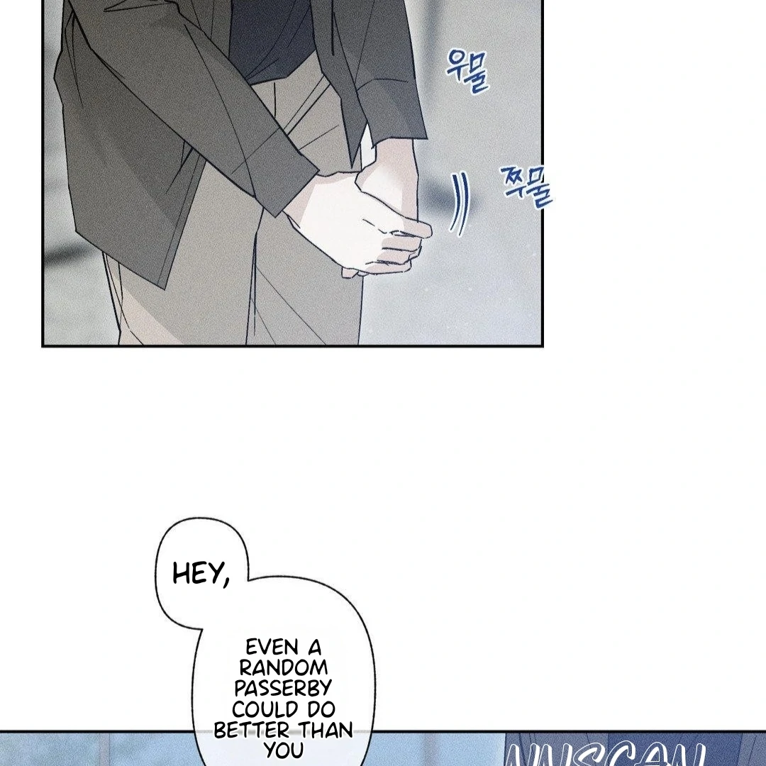 Close Up (Dyo) - Chapter 6