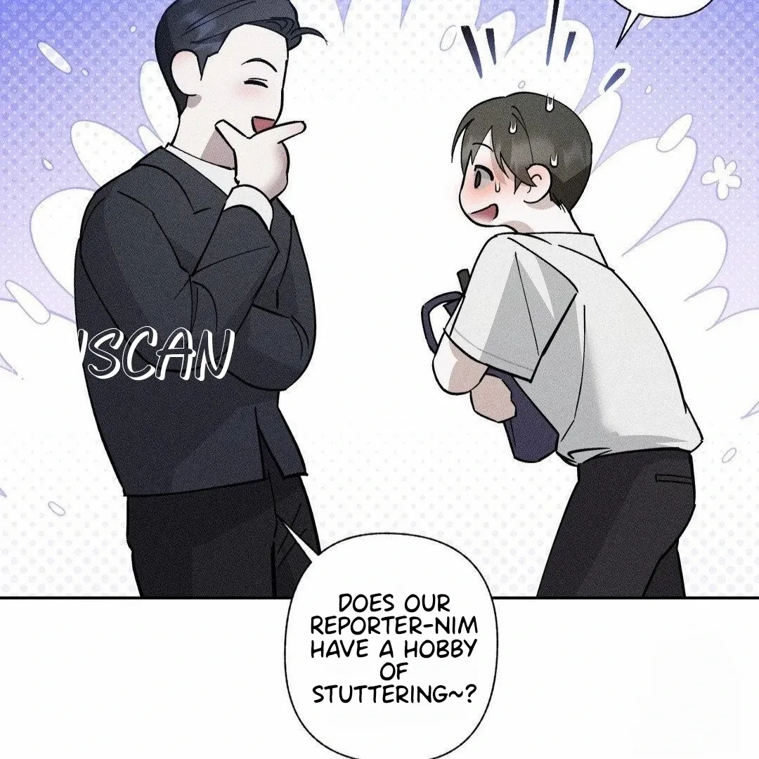 Close Up (Dyo) - Chapter 6