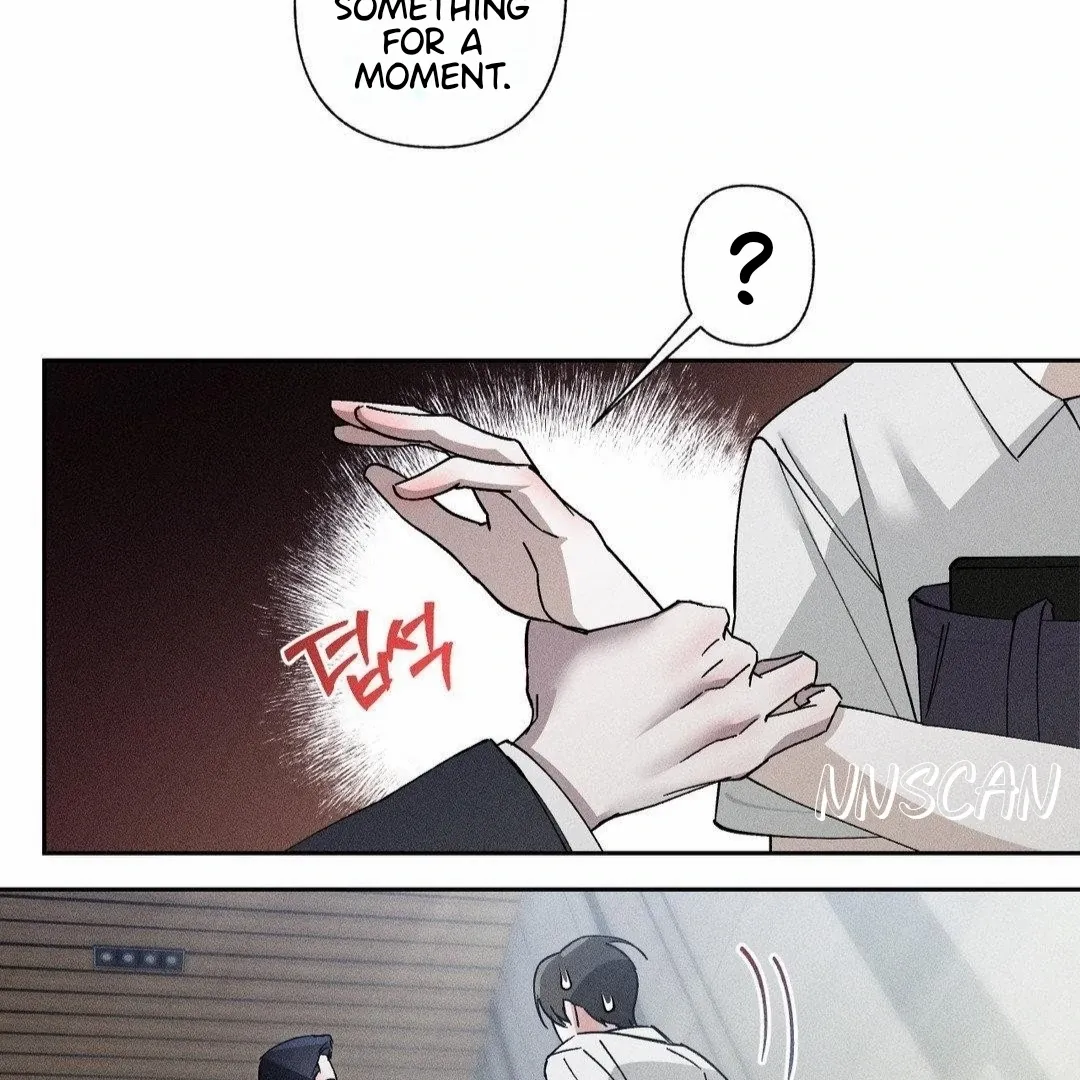 Close Up (Dyo) - Chapter 6