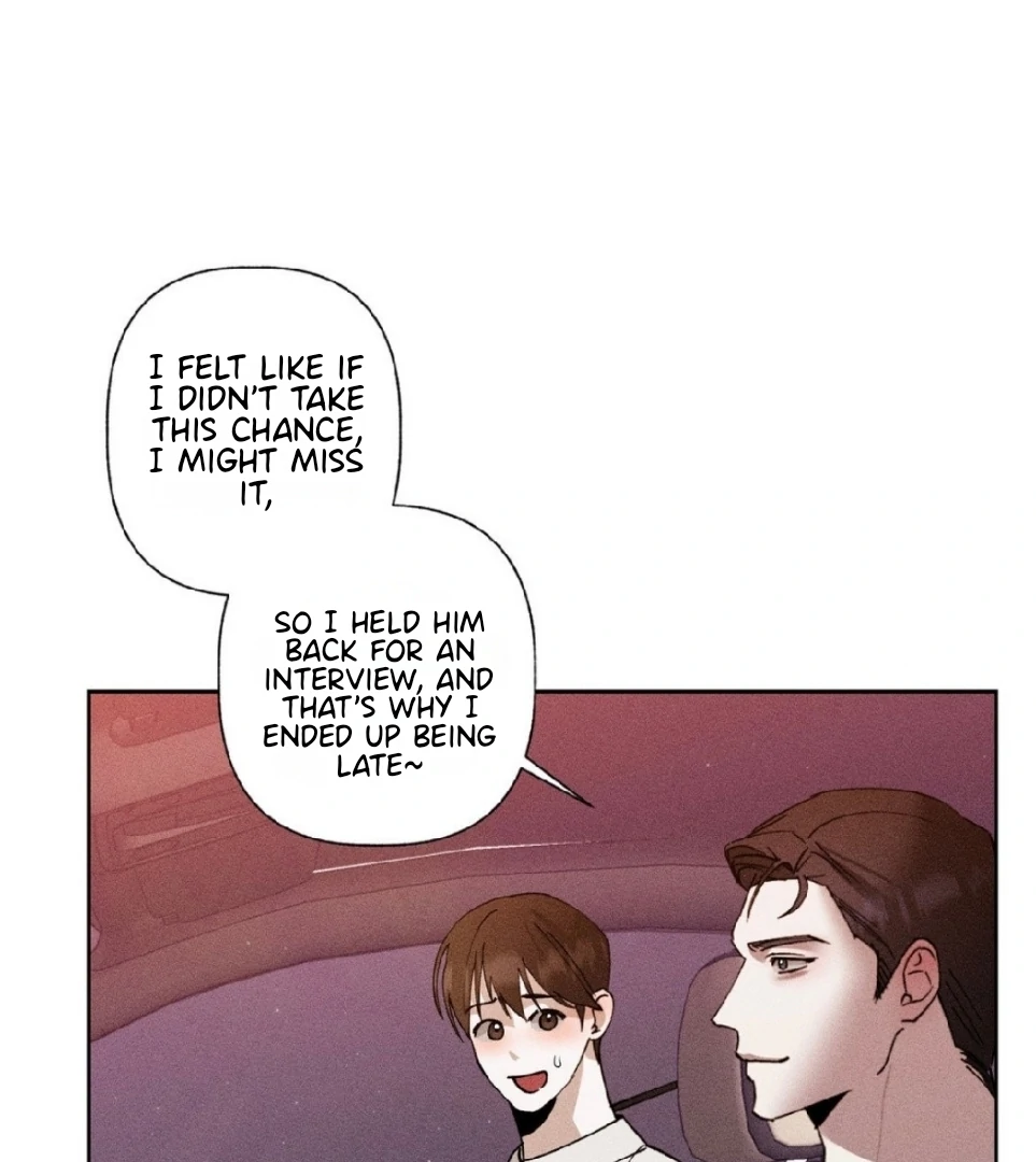 Close Up (Dyo) - Chapter 6