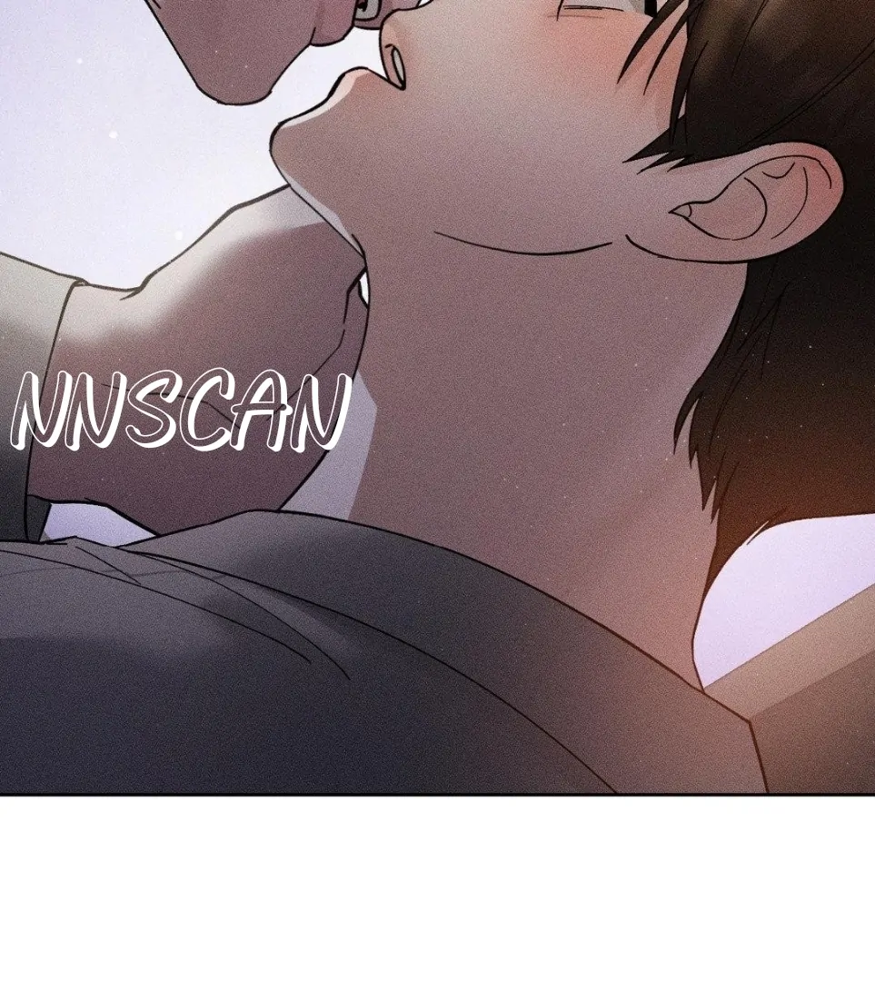 Close Up (Dyo) - Chapter 6