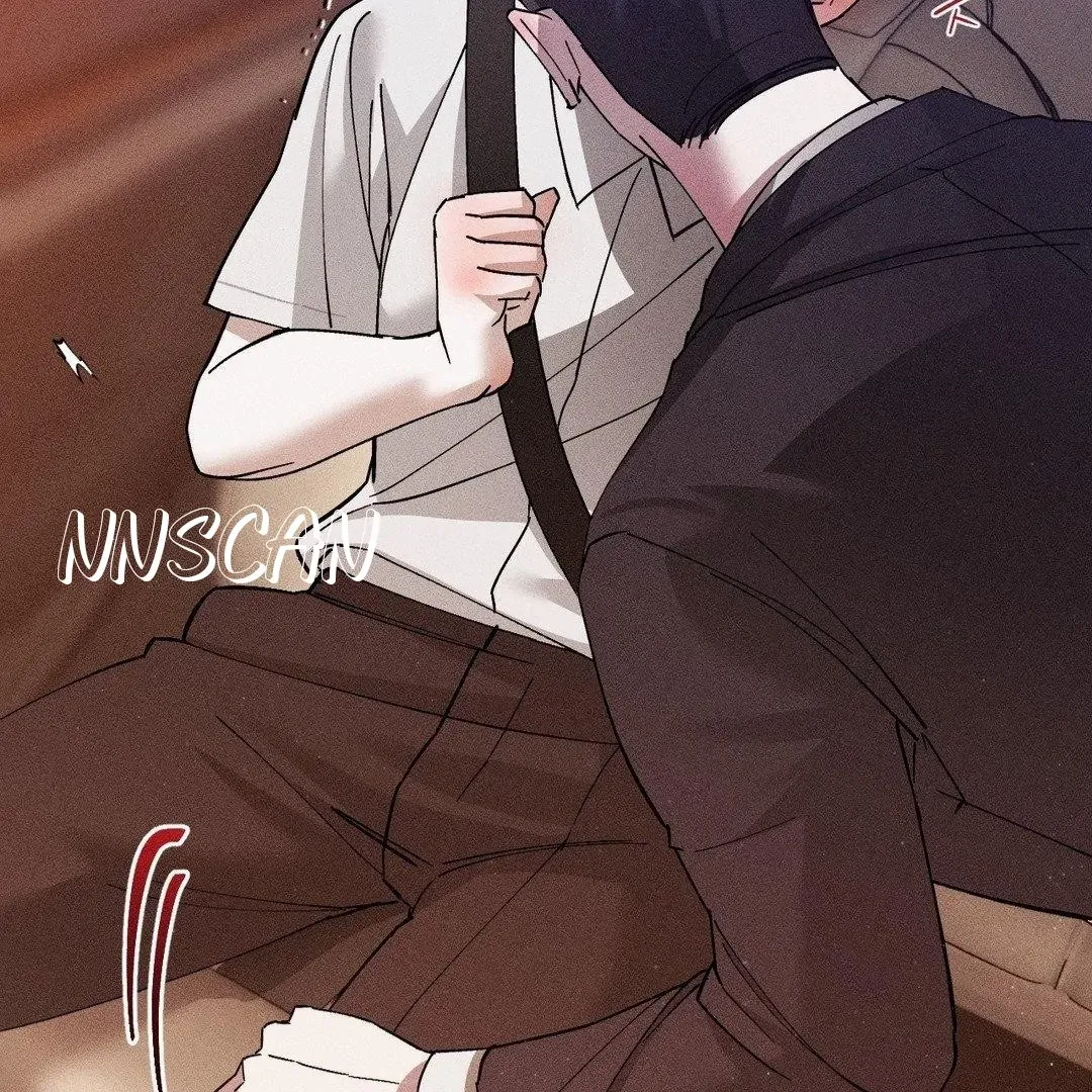 Close Up (Dyo) - Chapter 6