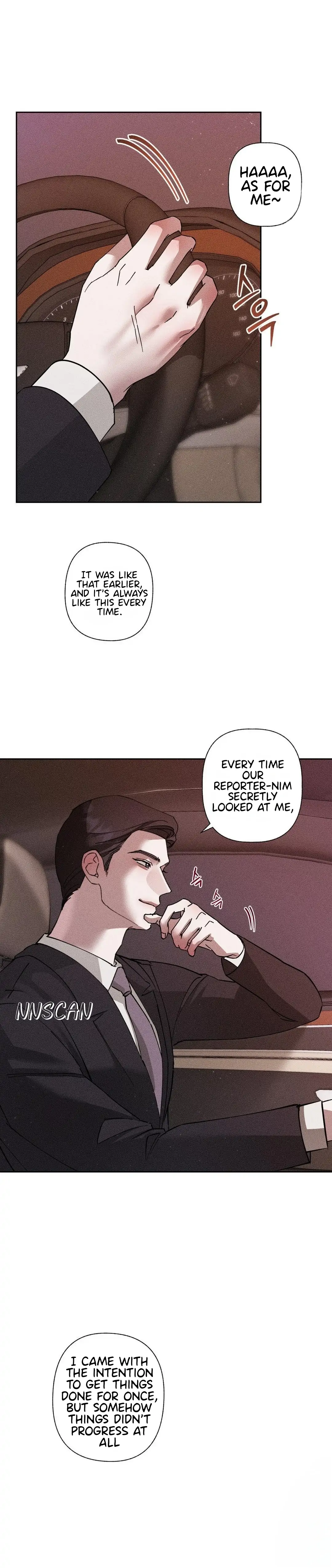 Close Up (Dyo) - Chapter 6