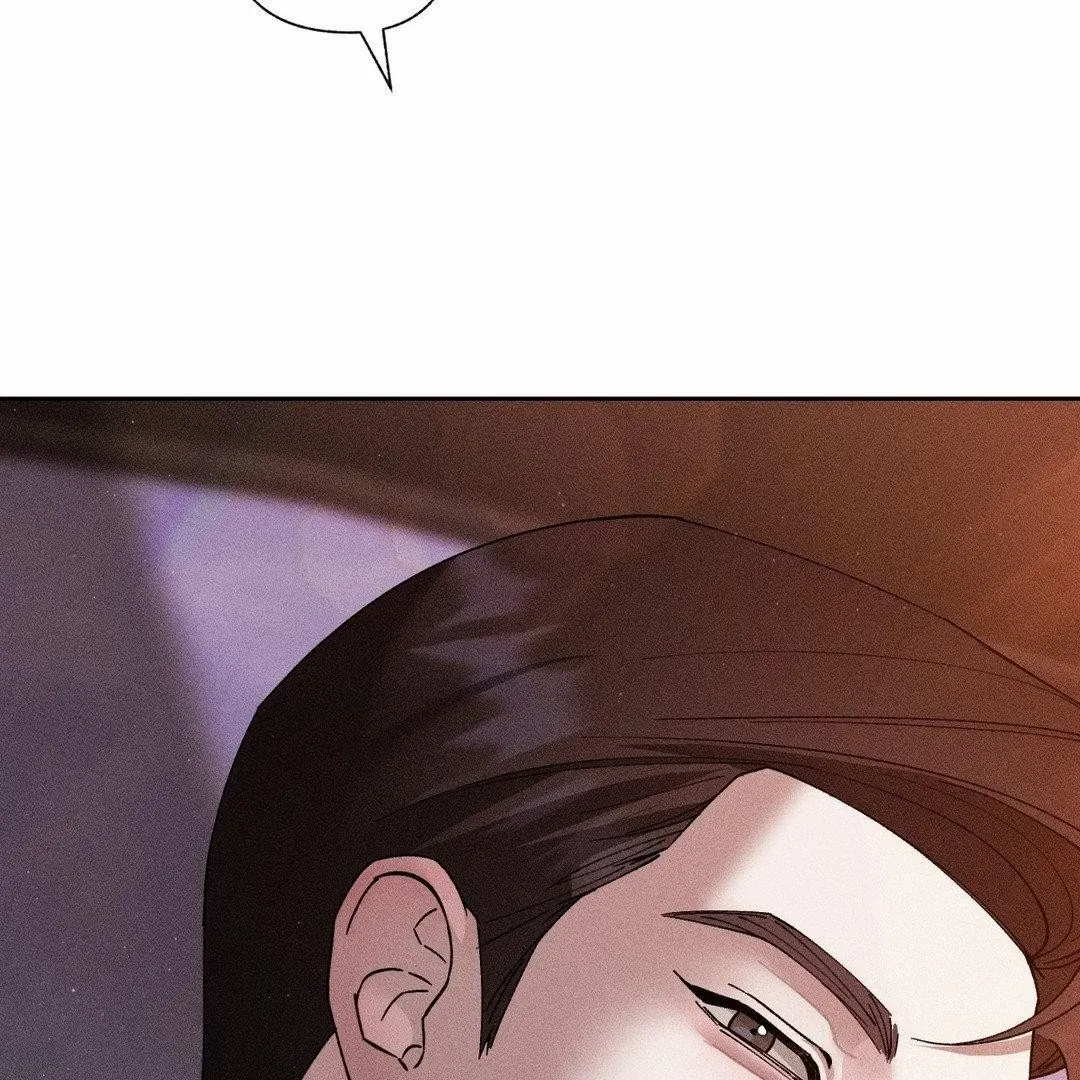 Close Up (Dyo) - Chapter 6