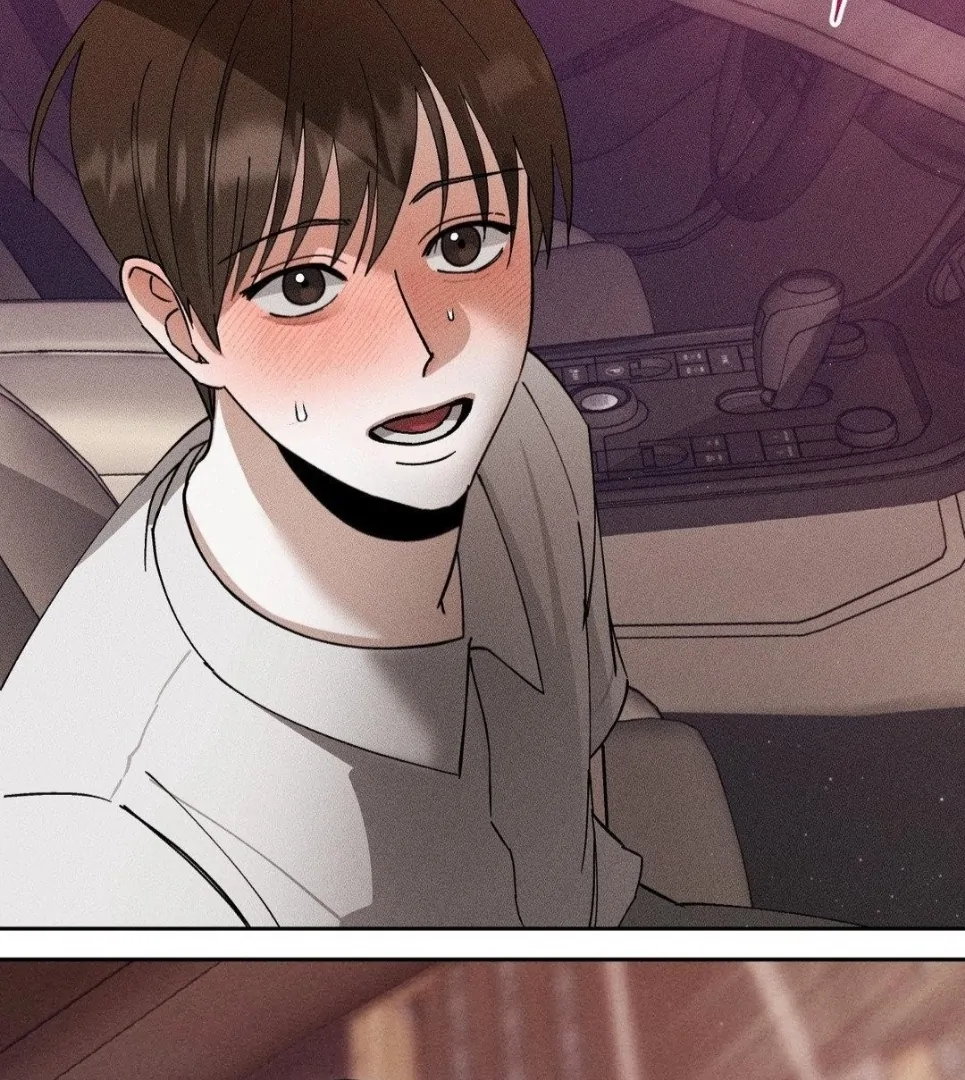 Close Up (Dyo) - Chapter 6