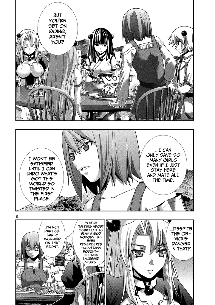 Parallel Paradise - Vol.3 Chapter 23: Banquet X Bonds