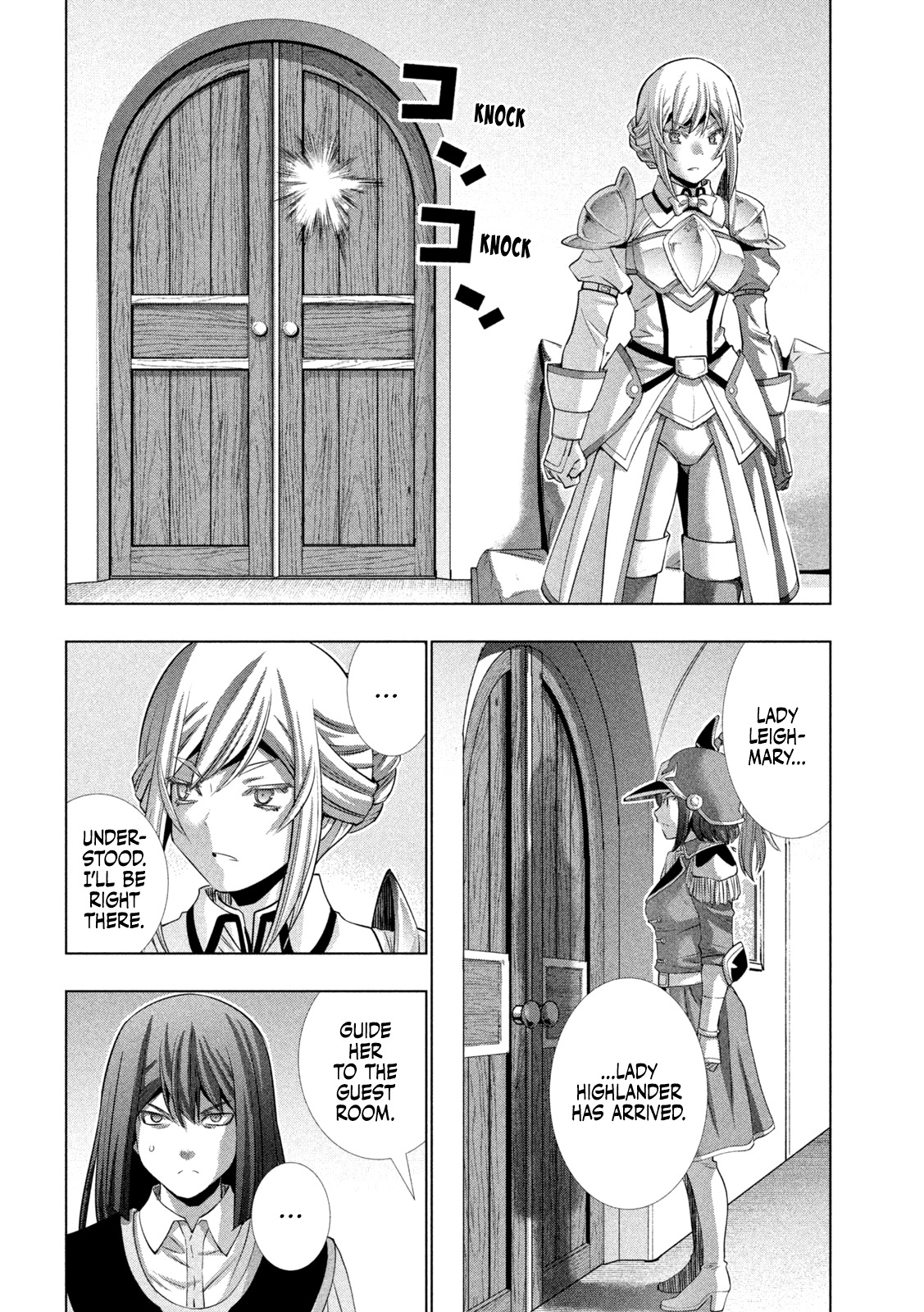 Parallel Paradise - Chapter 169: Cursed Sword And Gung Ho