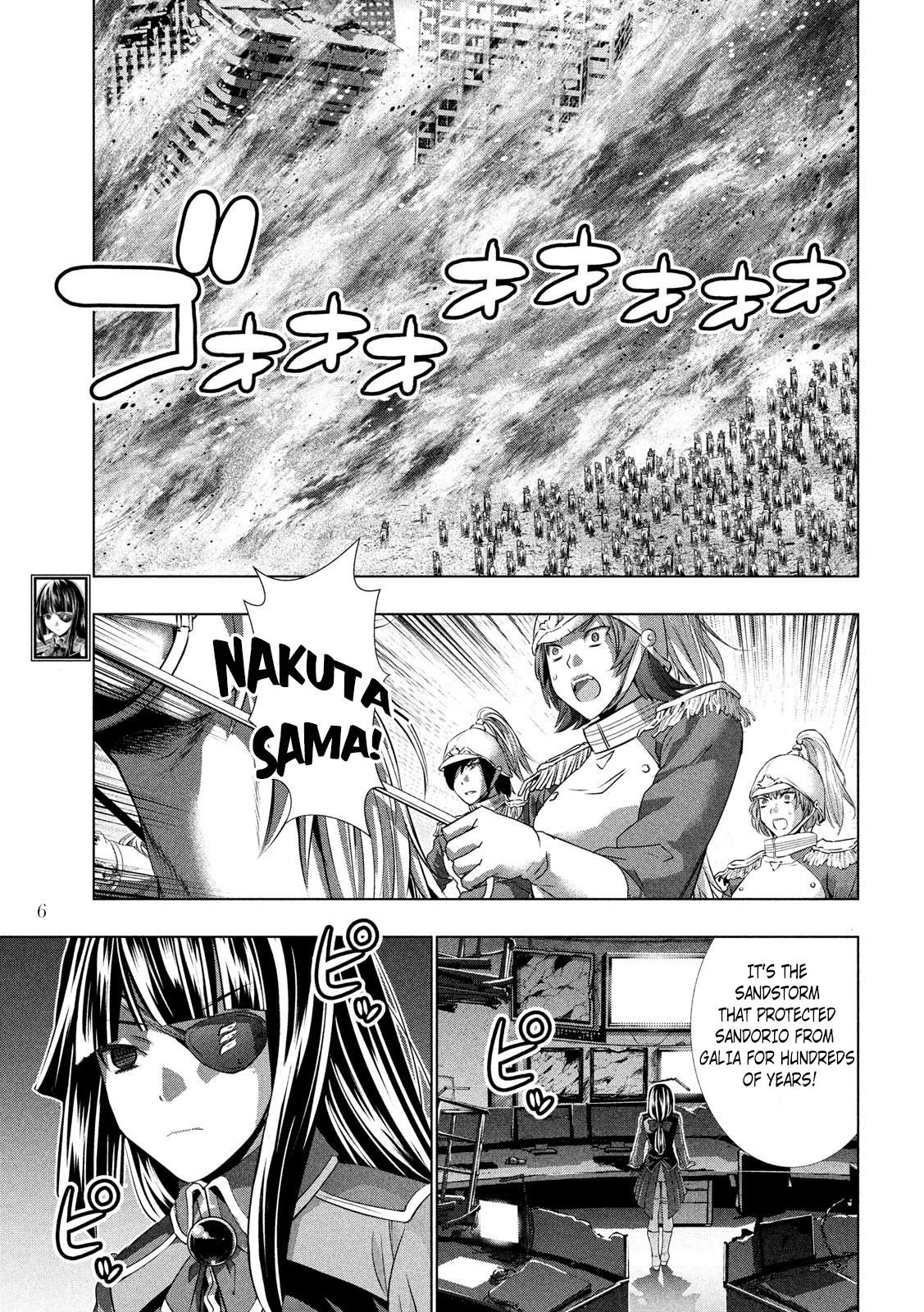 Parallel Paradise - Vol.11 Chapter 108: Iron Maiden