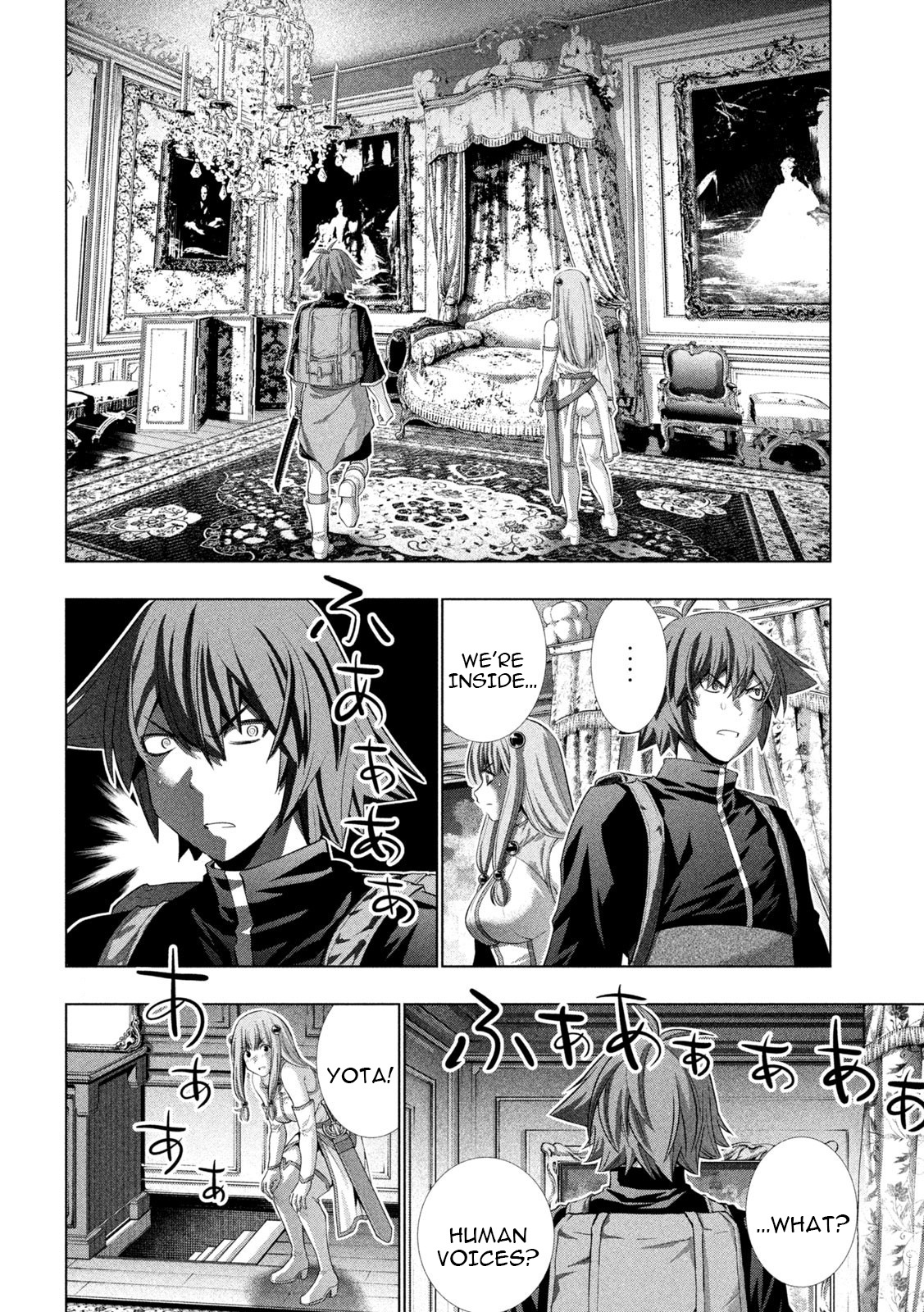 Parallel Paradise - Vol.24 Chapter 238: Flowing Bloody Tears