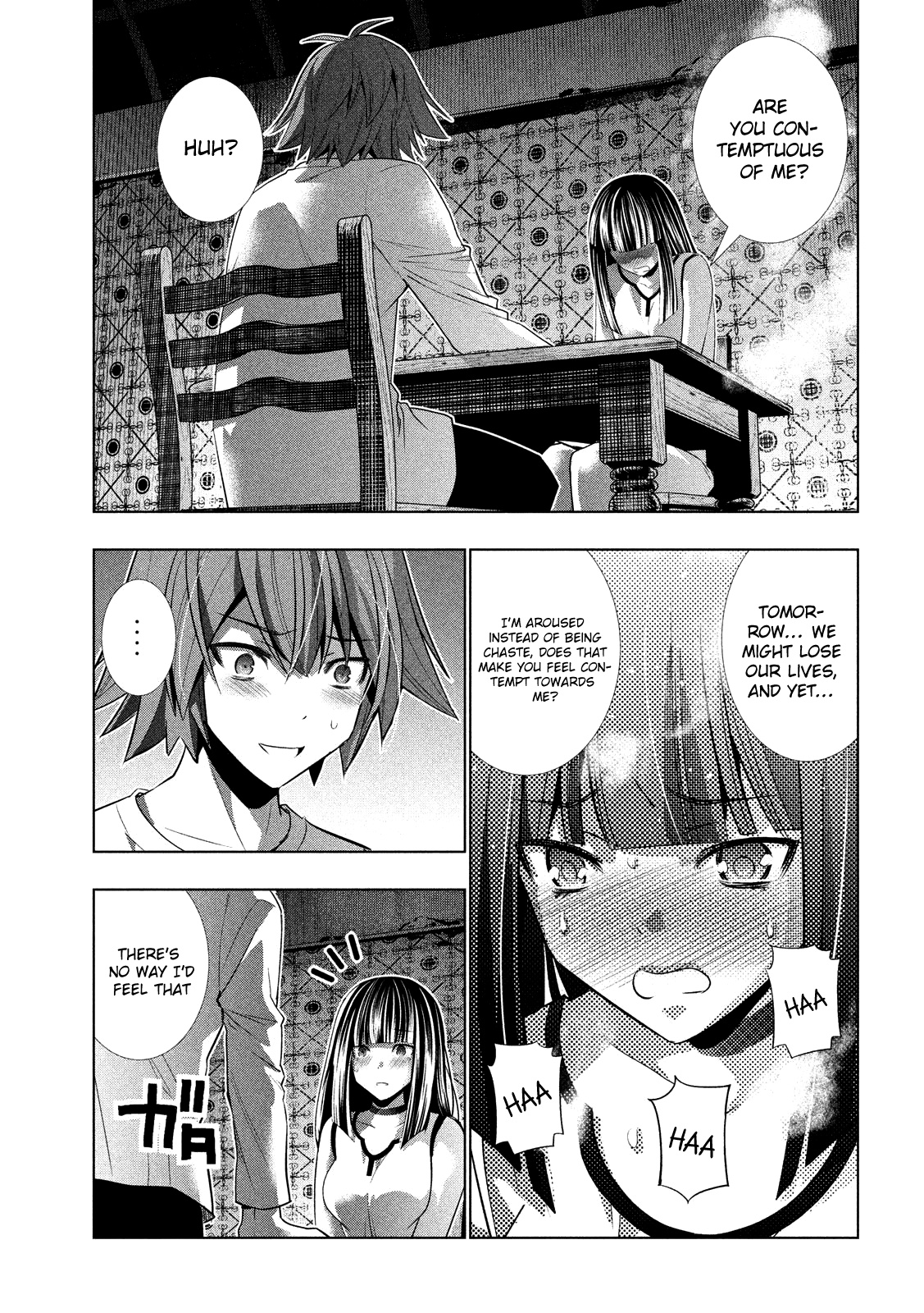 Parallel Paradise - Chapter 95: Groovy / Gloomy