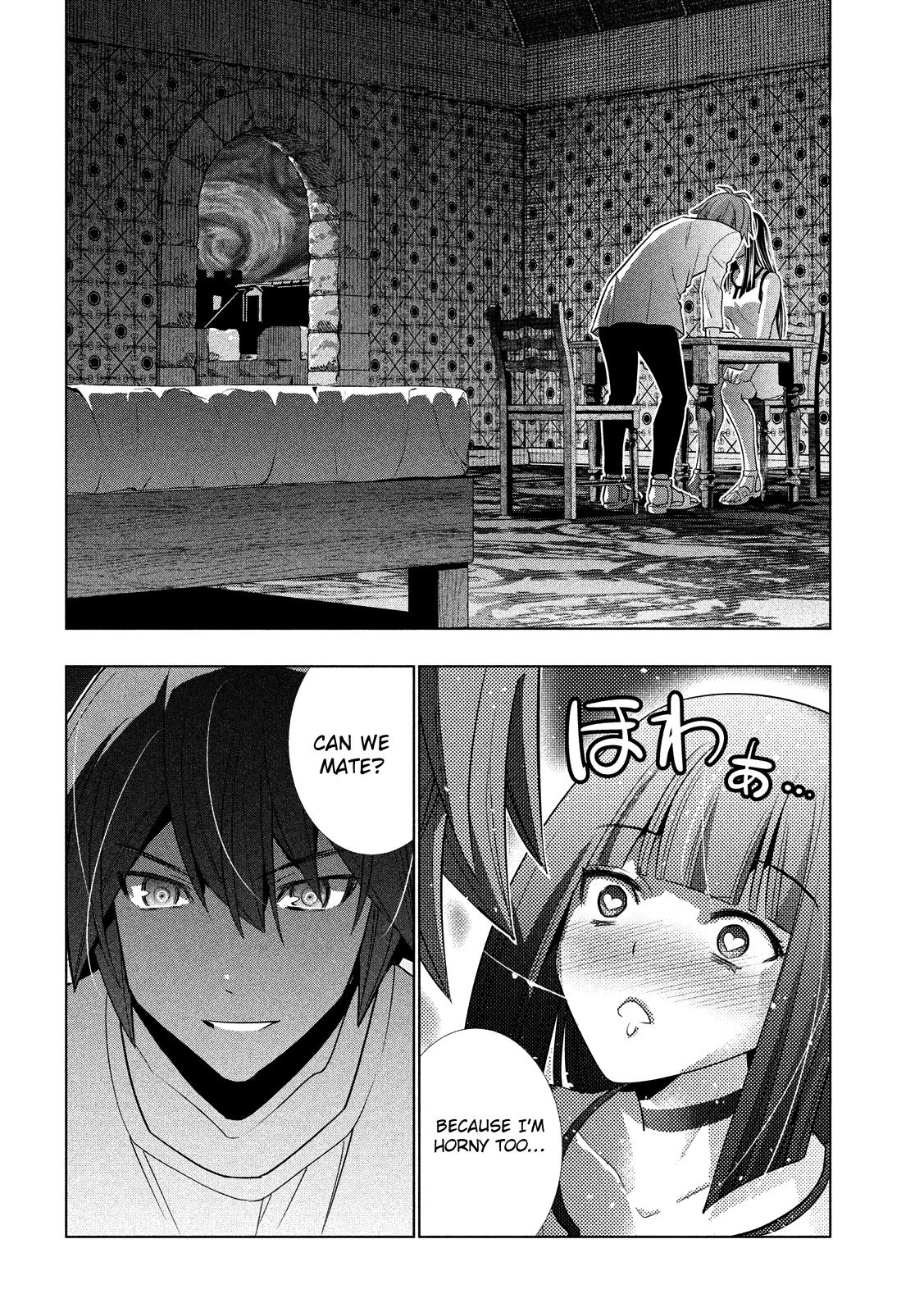 Parallel Paradise - Chapter 95: Groovy / Gloomy