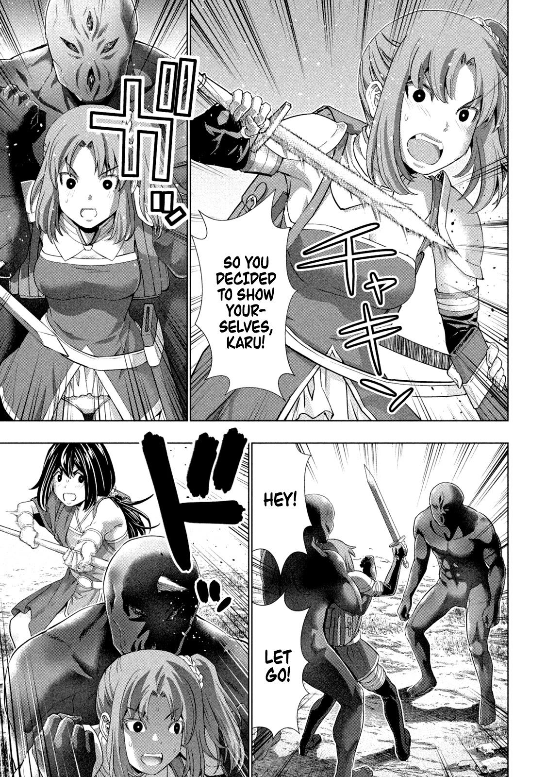 Parallel Paradise - Vol.26 Chapter 257: The Three Tenteko Sisters