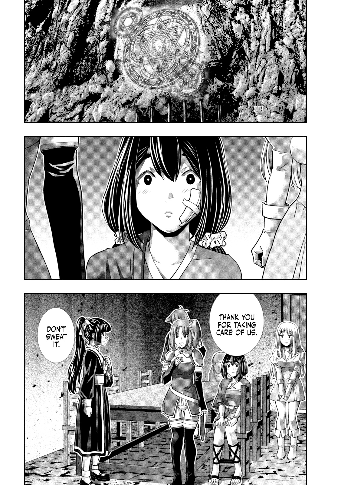 Parallel Paradise - Vol.26 Chapter 257: The Three Tenteko Sisters