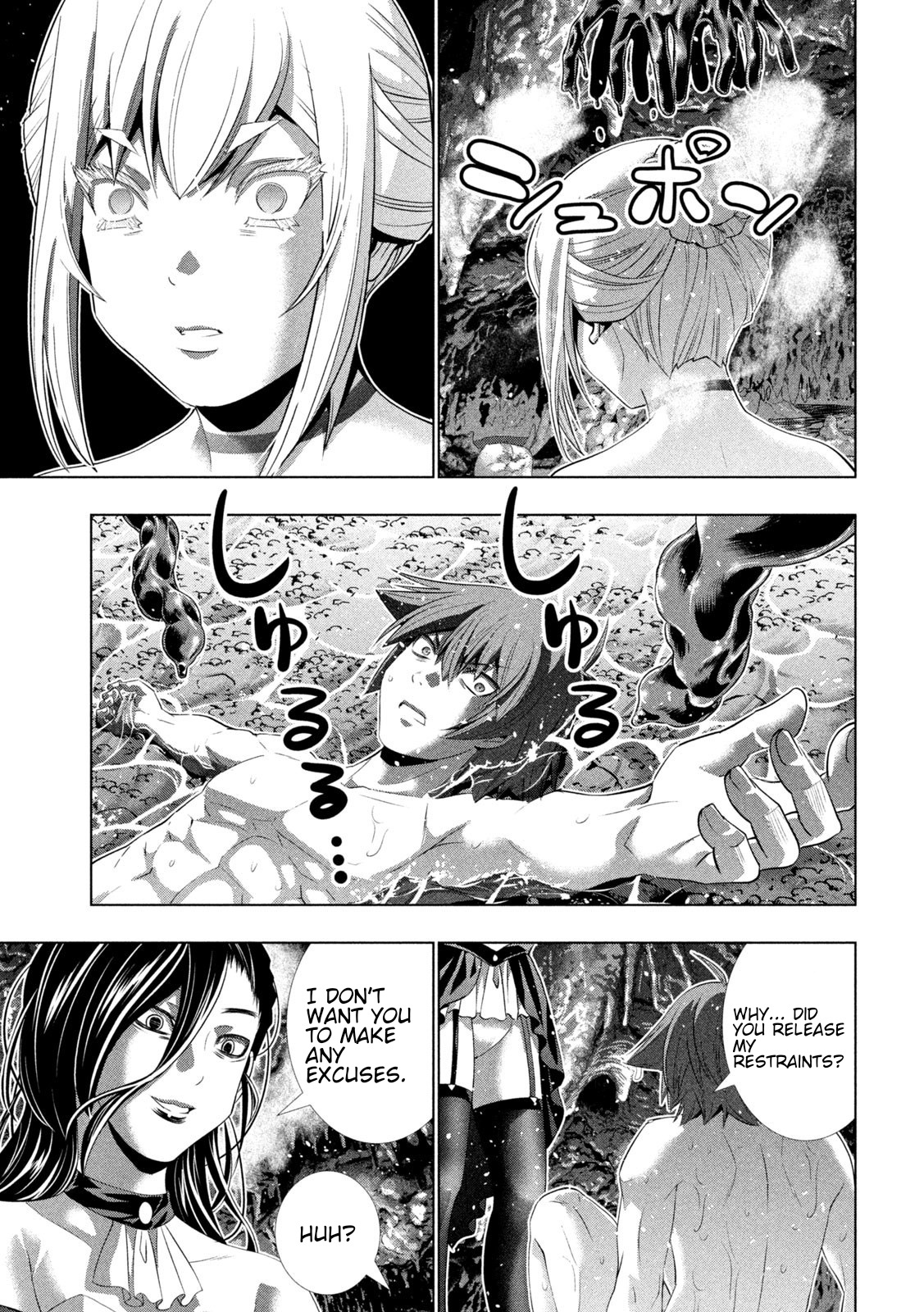 Parallel Paradise - Chapter 217: A Fierce Blow