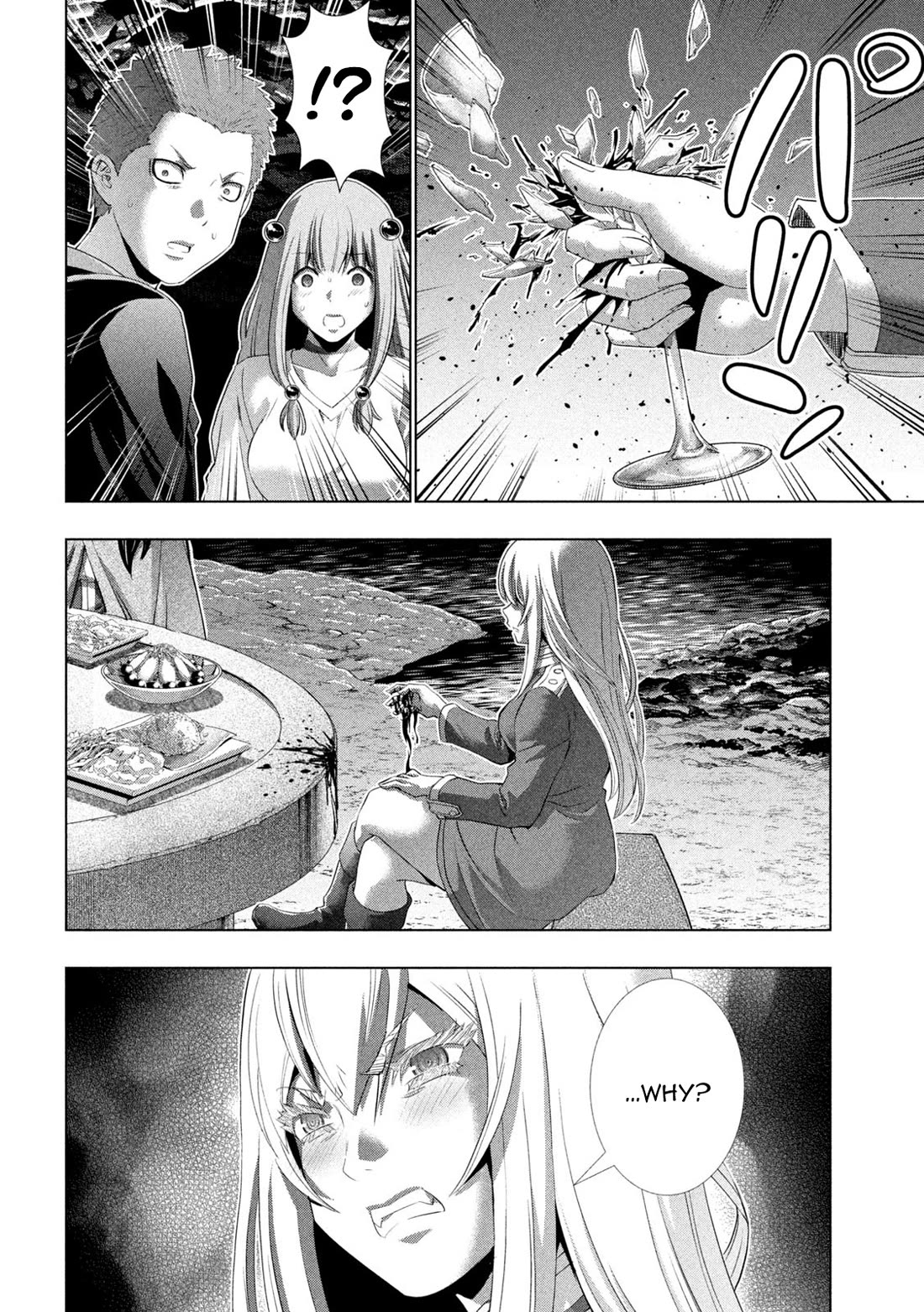 Parallel Paradise - Chapter 281: Runny Honey