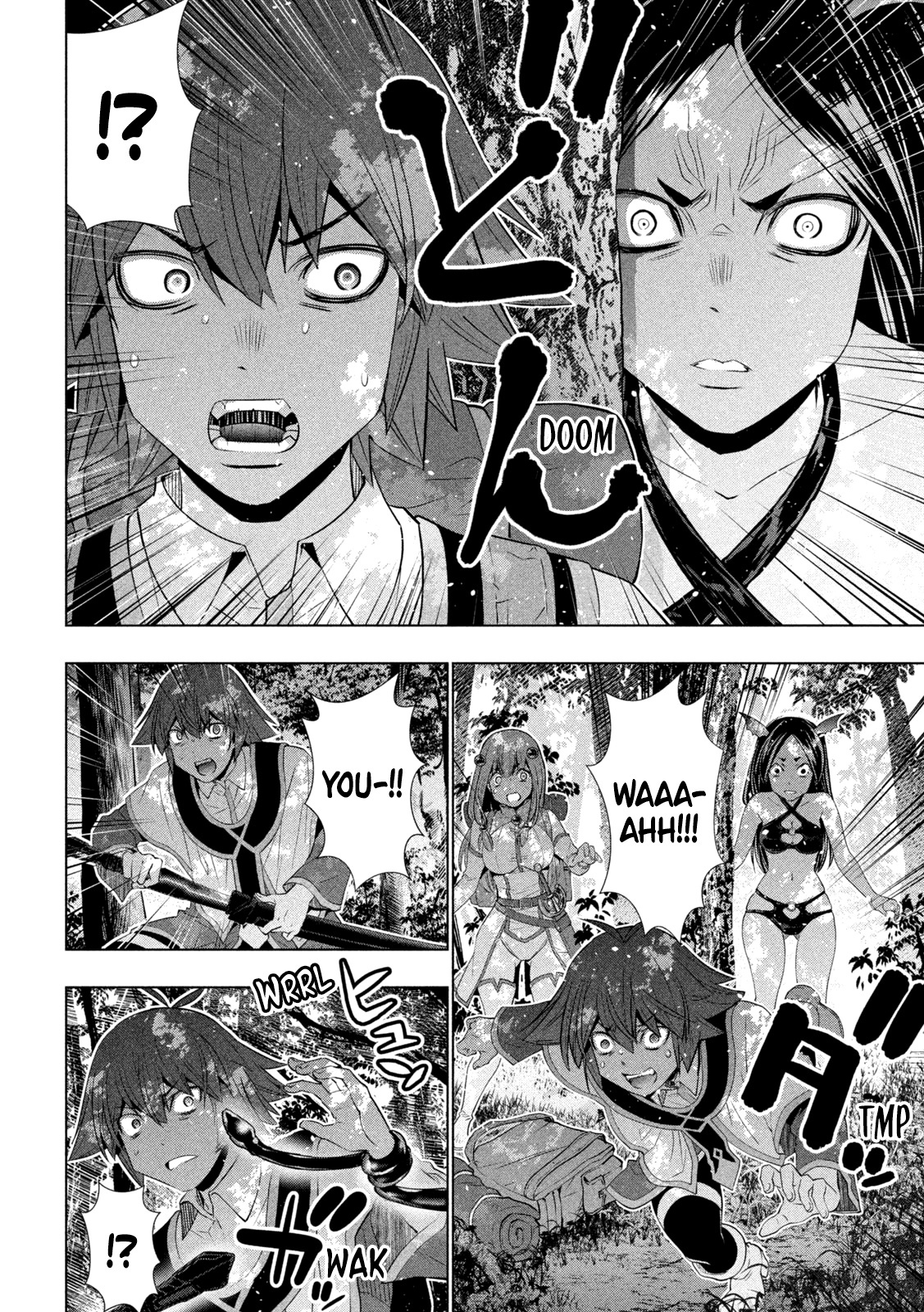 Parallel Paradise - Chapter 164: Kiss/Kill