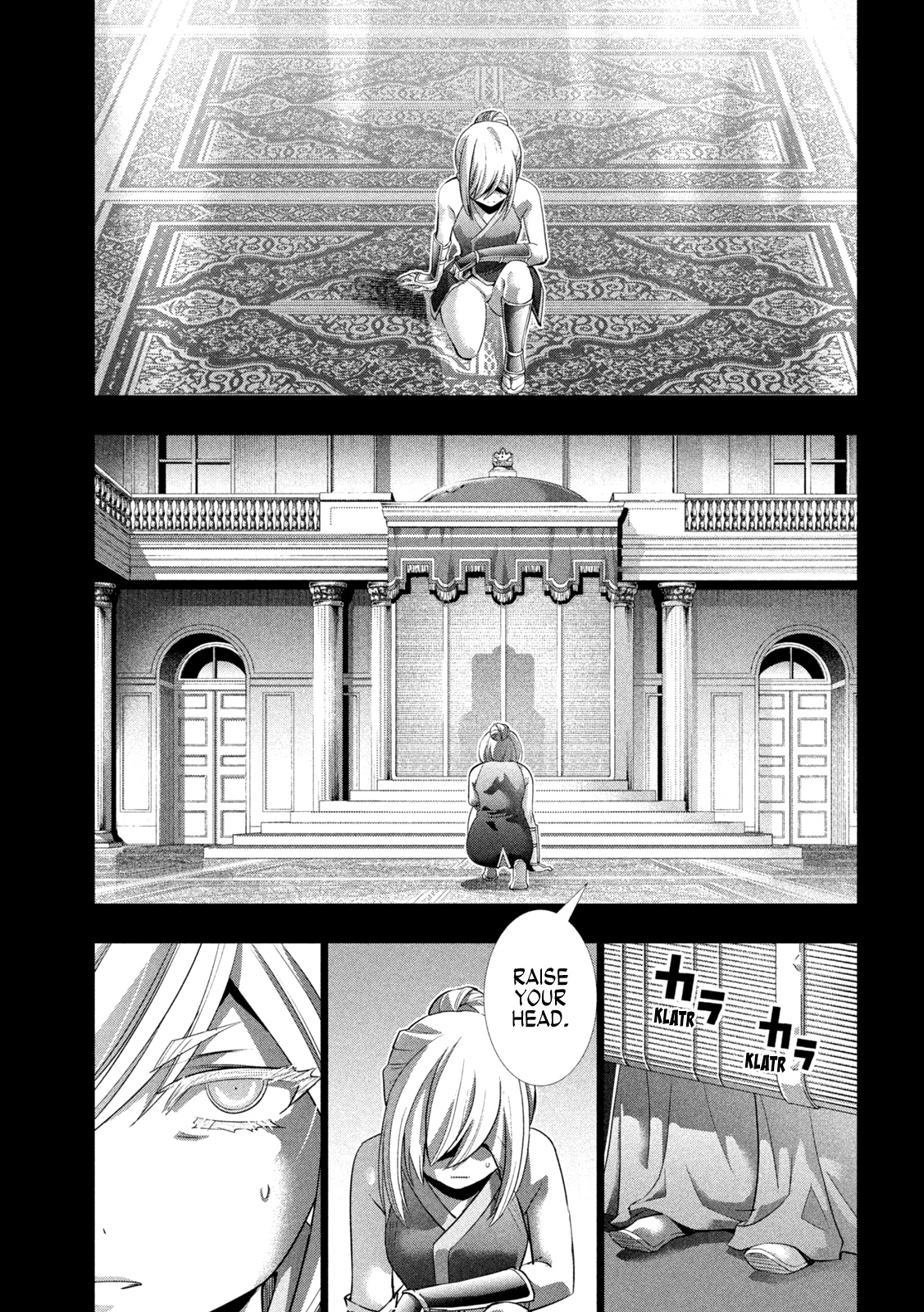 Parallel Paradise - Vol.18 Chapter 176: Honor And Terror