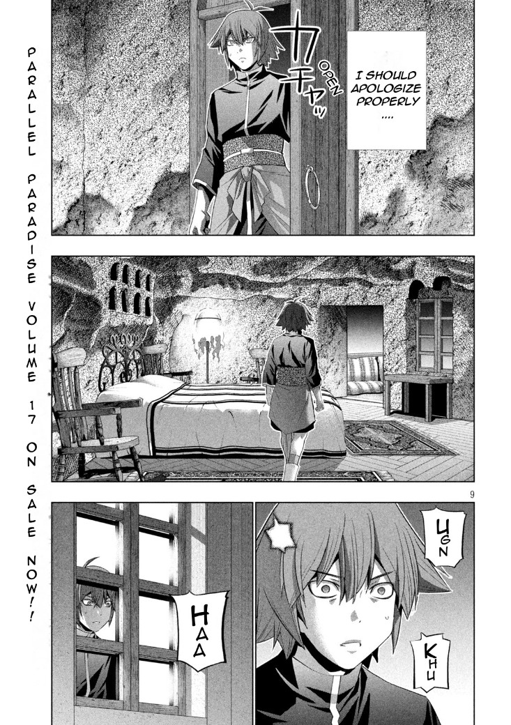 Parallel Paradise - Vol.19 Chapter 187: Fill In The Blanks/Feeling Bright