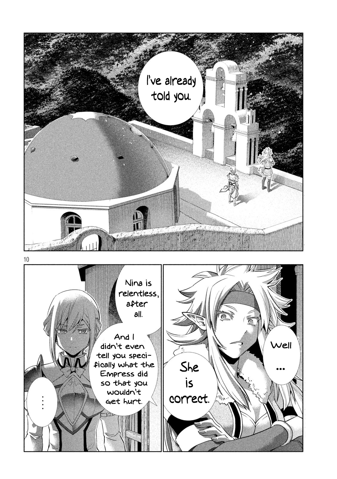 Parallel Paradise - Chapter 185