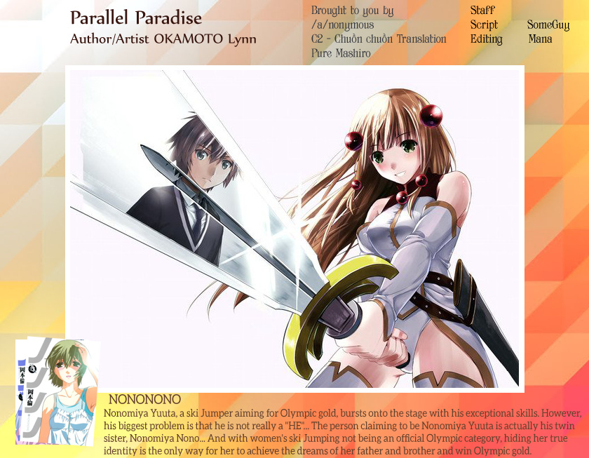 Parallel Paradise - Vol.2 Chapter 11: Moaning