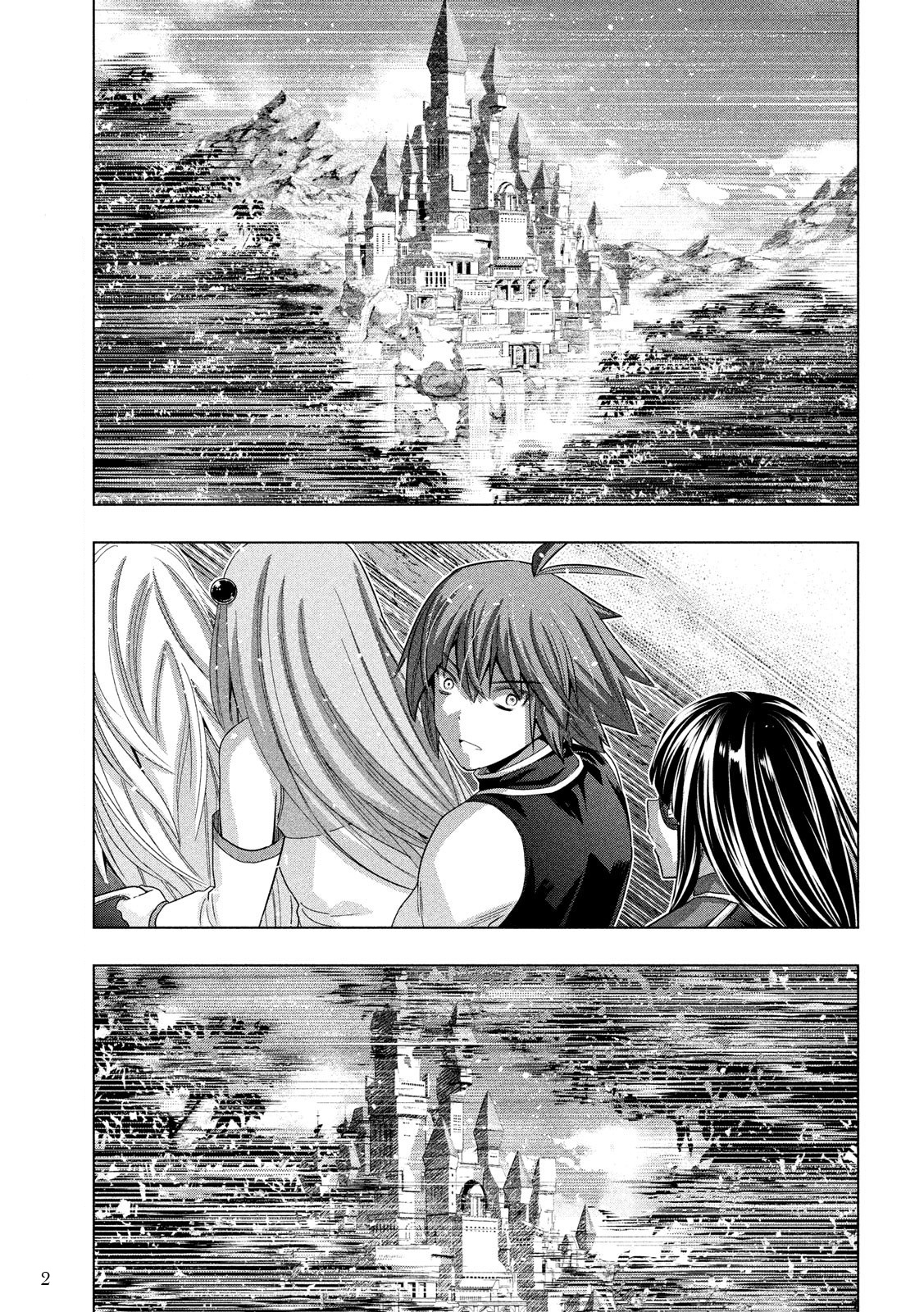 Parallel Paradise - Vol.11 Chapter 105: Strange Castle / Weird Forest