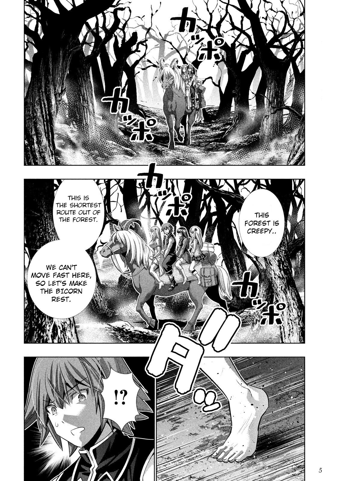 Parallel Paradise - Vol.11 Chapter 105: Strange Castle / Weird Forest