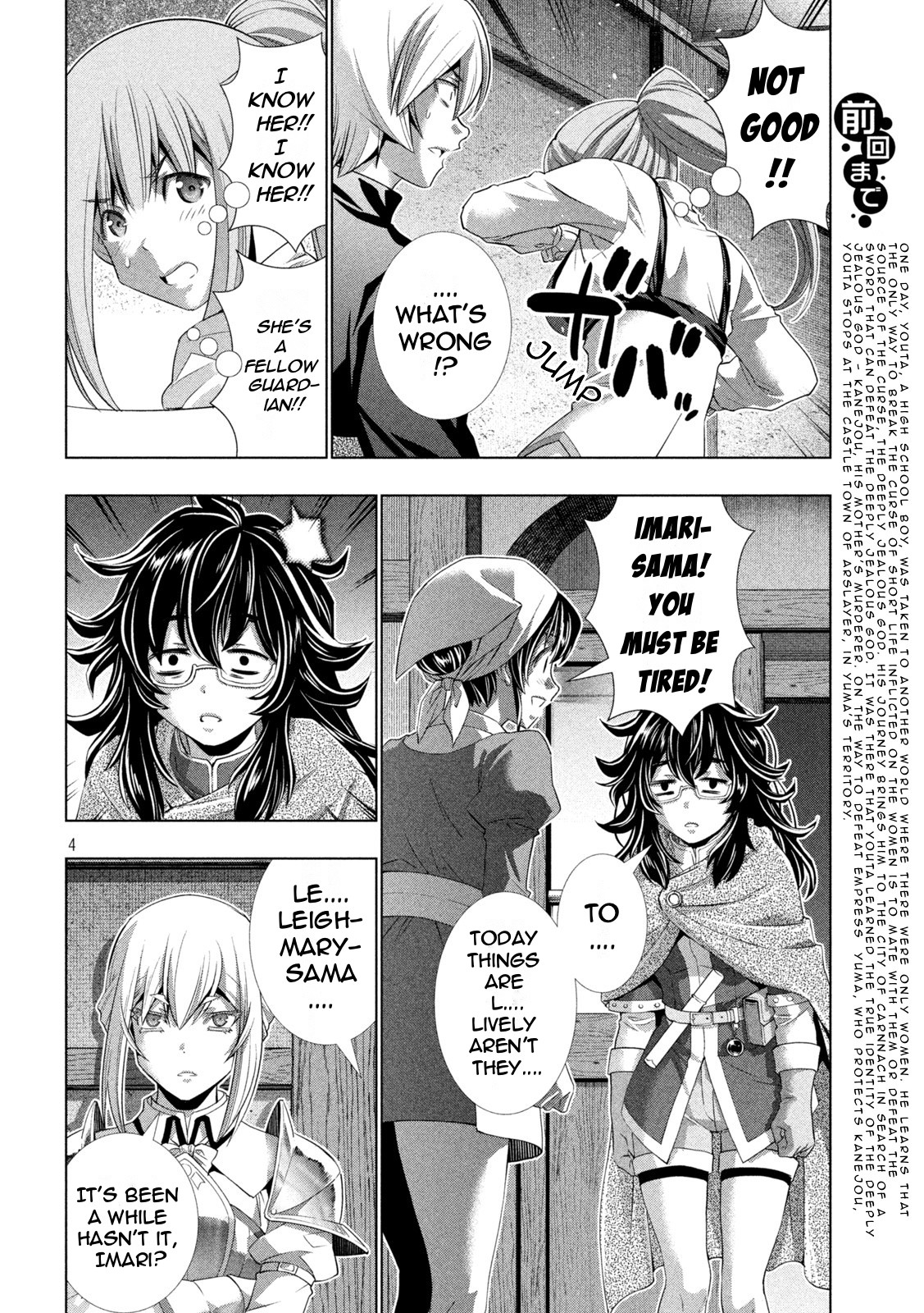 Parallel Paradise - Vol.20 Chapter 198: Boy ☆ Hunt