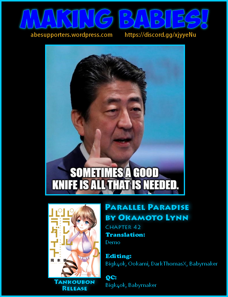 Parallel Paradise - Vol.5 Chapter 42: Beloved Liar (T)