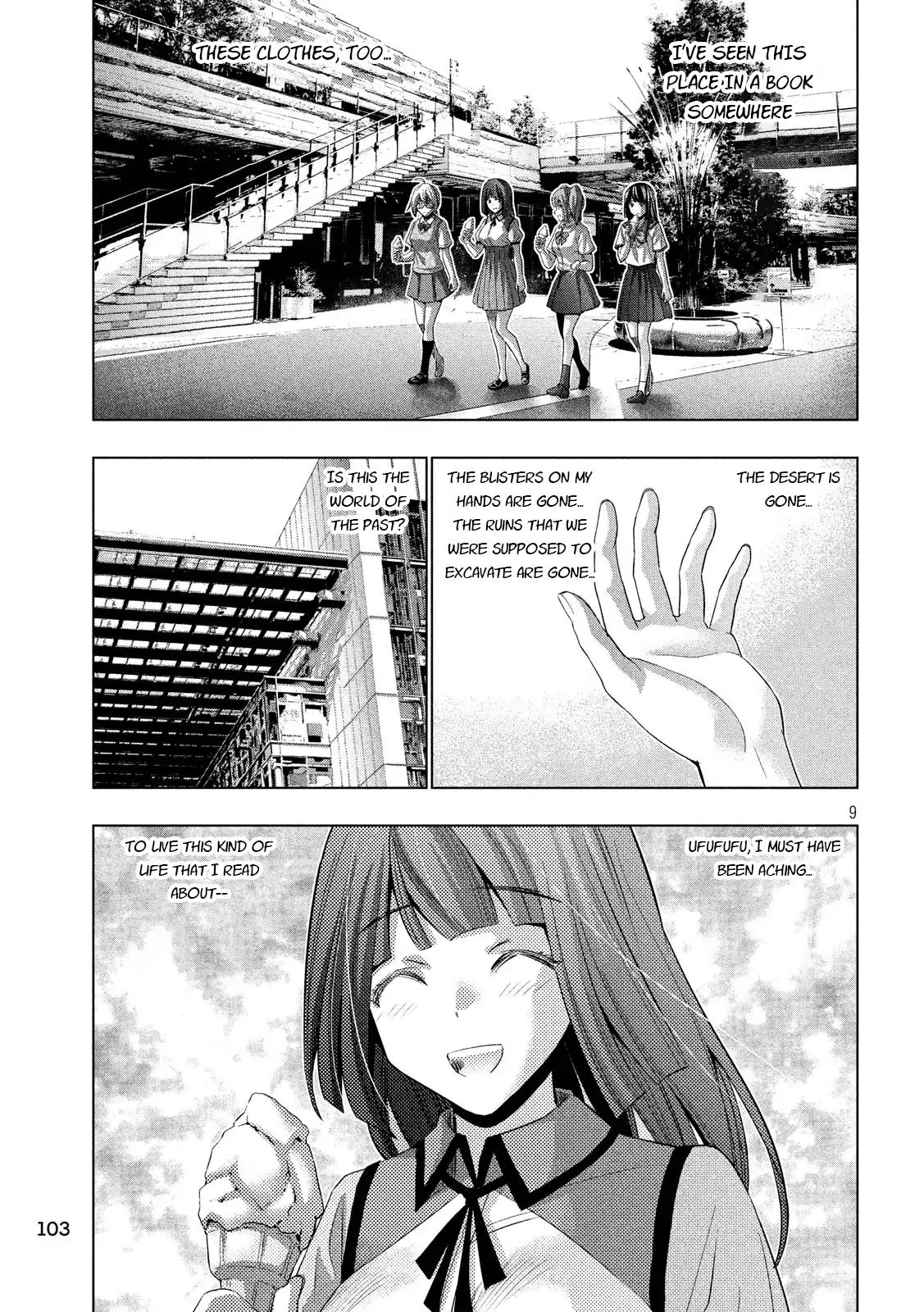 Parallel Paradise - Chapter 76: Dangerous Borderline