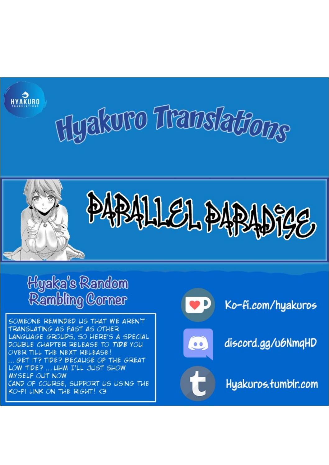 Parallel Paradise - Vol.5 Chapter 44: Passion