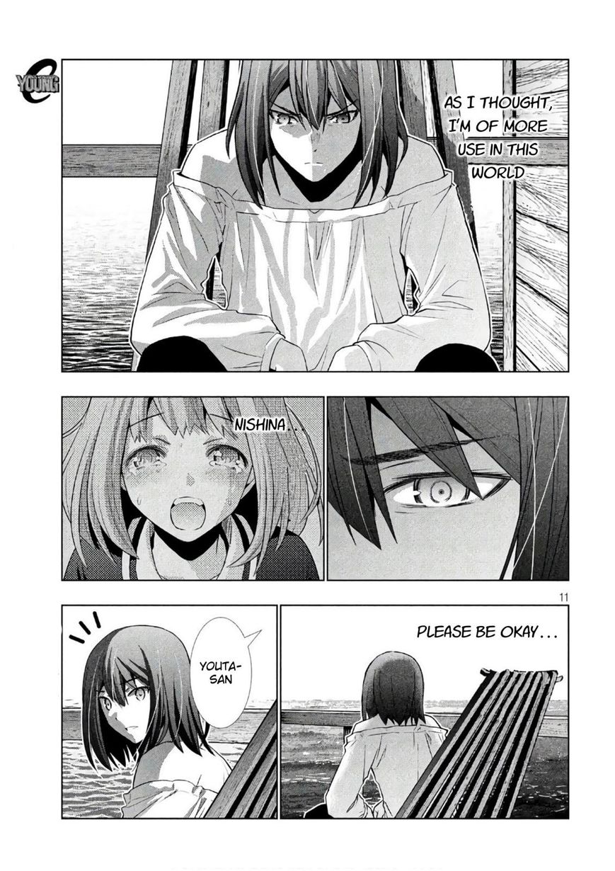 Parallel Paradise - Chapter 53