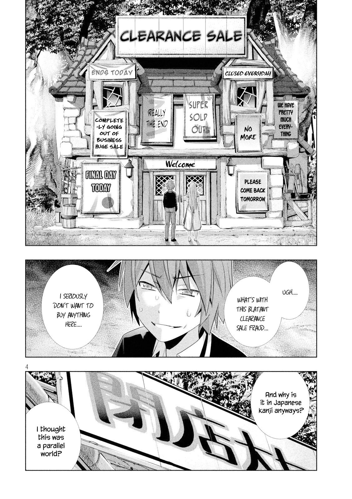 Parallel Paradise - Vol.1 Chapter 3